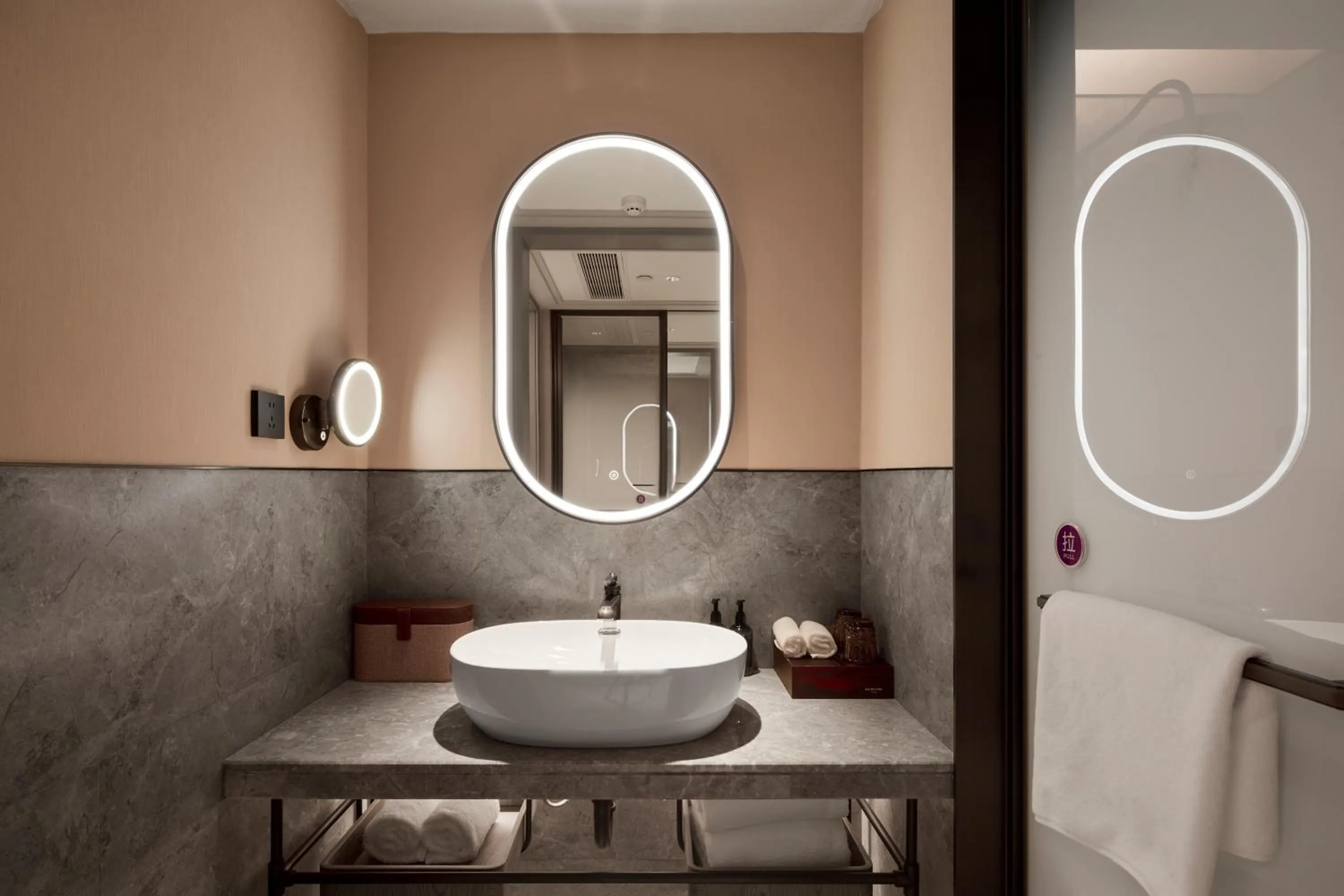 Property building in Mercure Xi'an Chanba