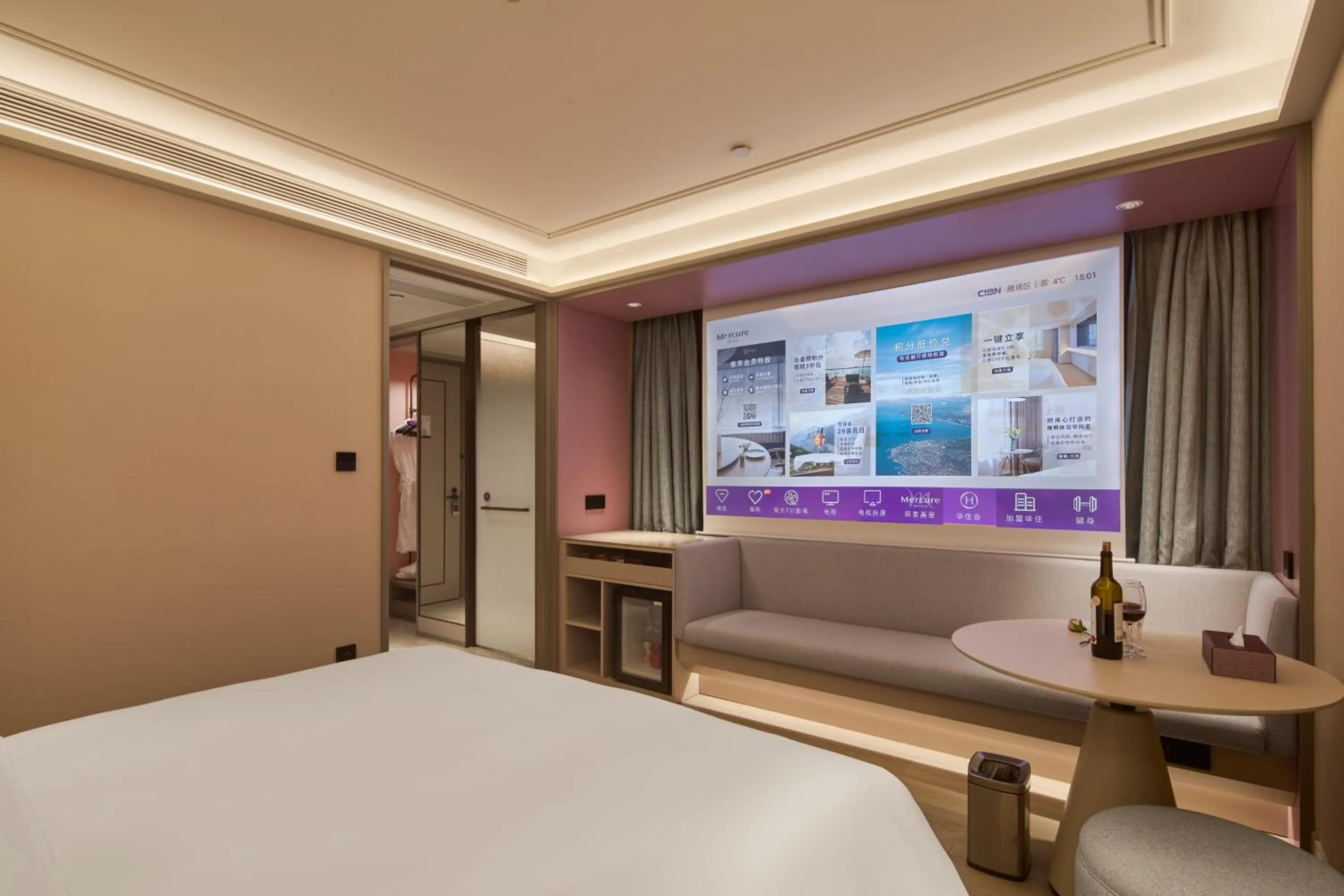 Property building, Bed in Mercure Xi'an Chanba