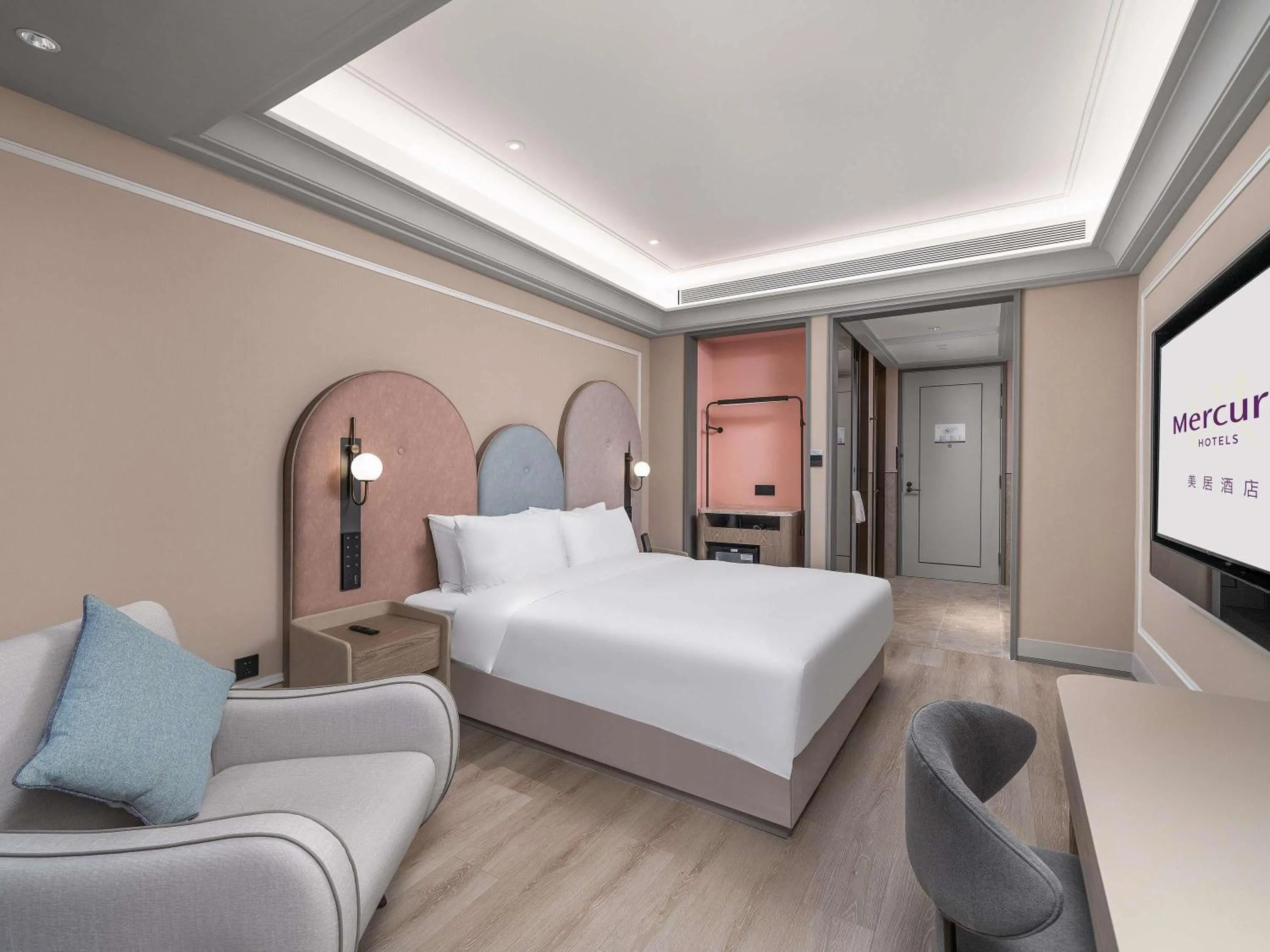 Bedroom, Bed in Mercure Guangzhou Financial City