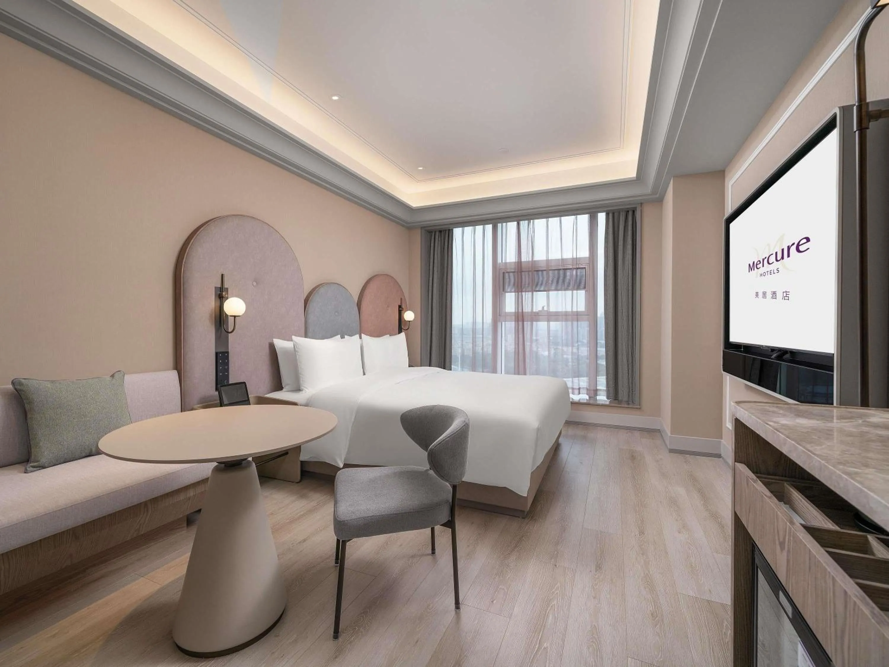 Bedroom, Bed in Mercure Guangzhou Financial City