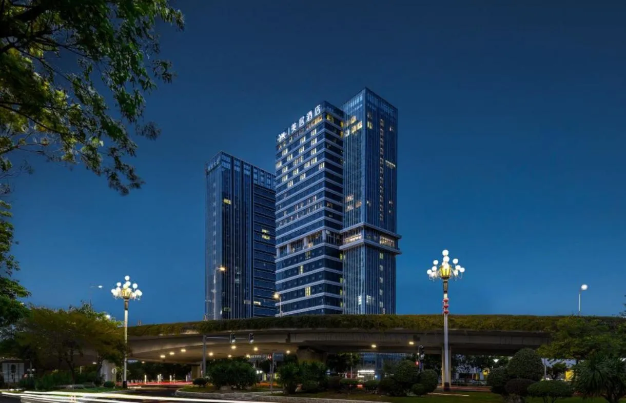 Mercure Guangzhou Financial City