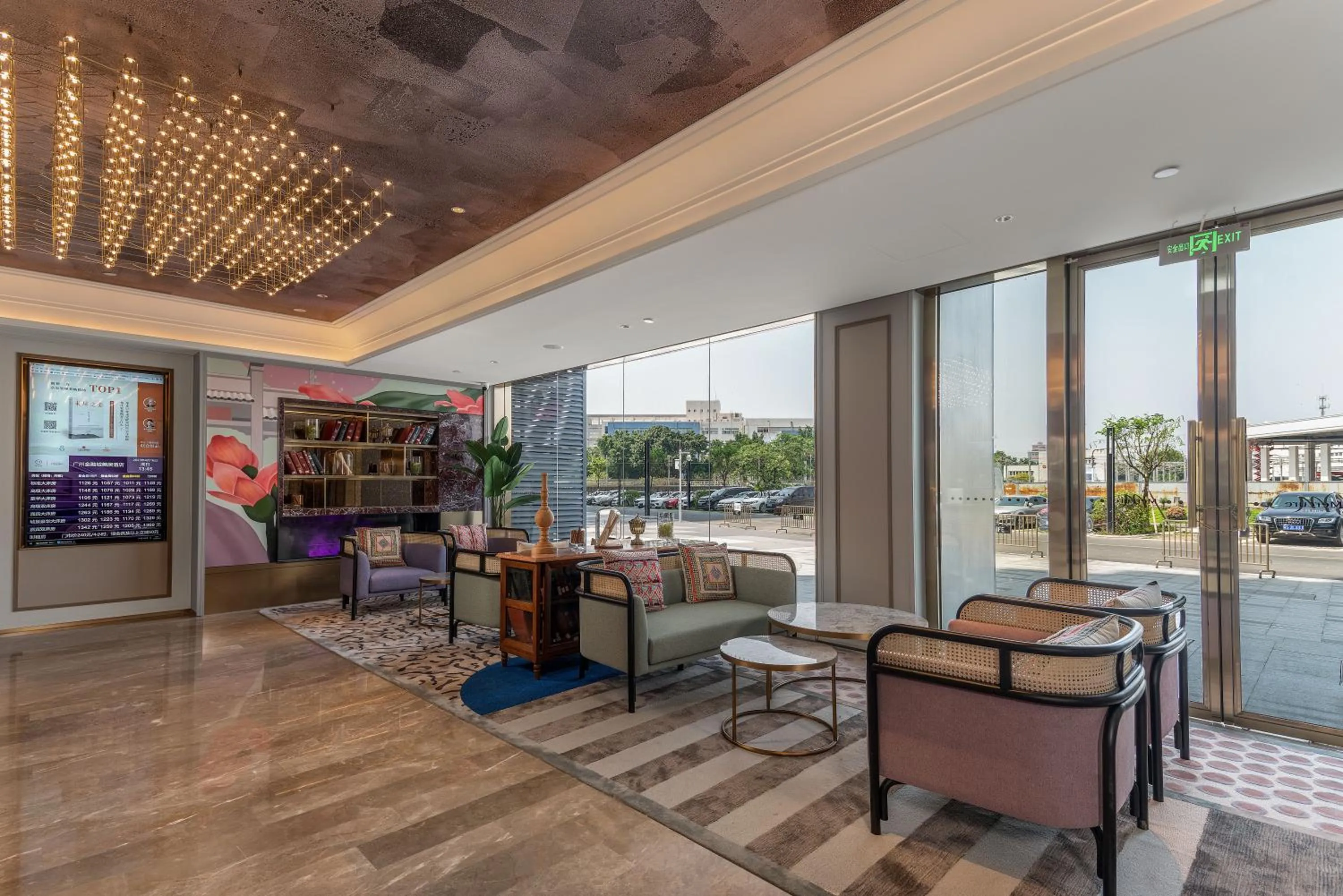 Lobby or reception in Mercure Guangzhou Financial City