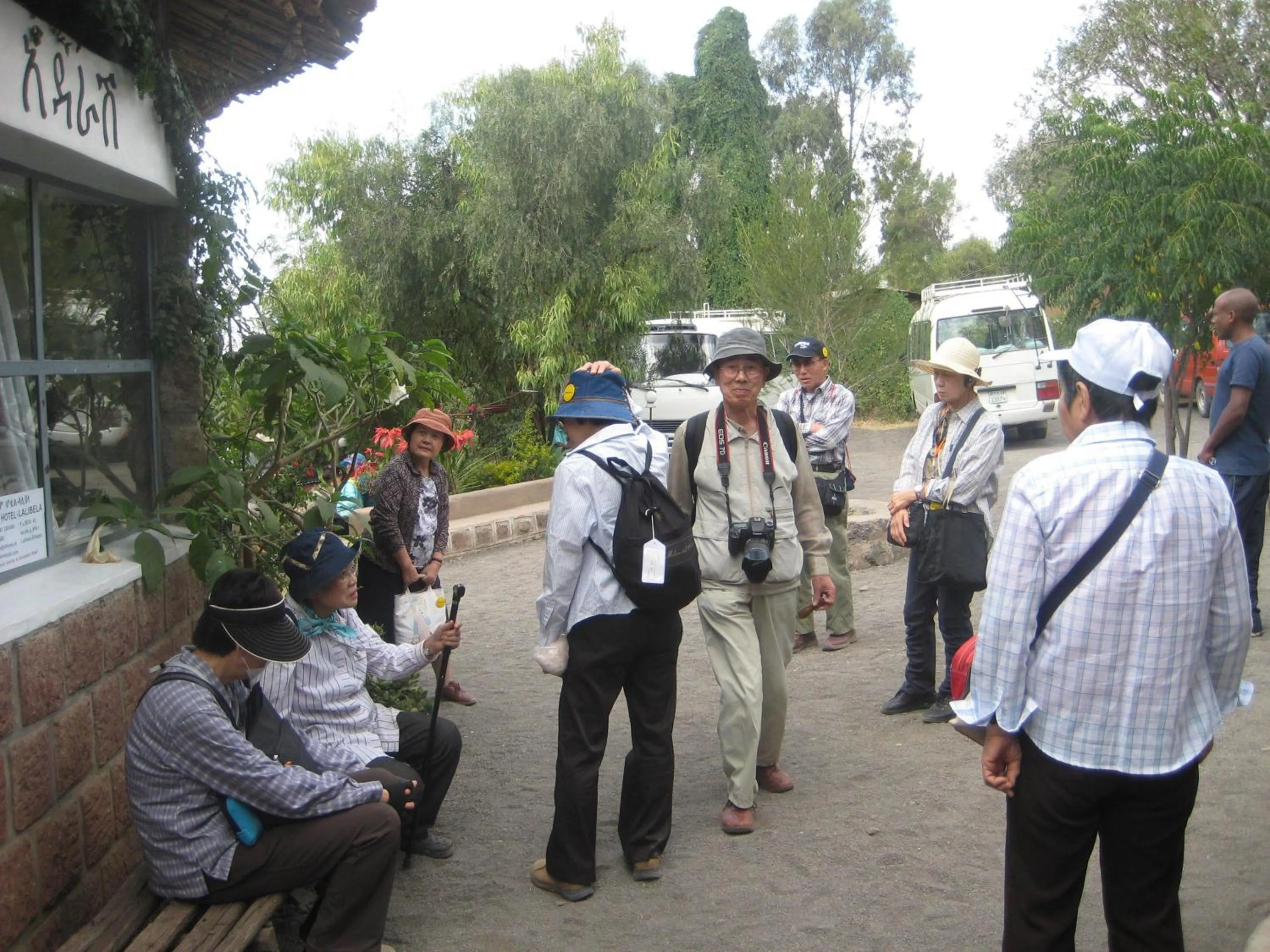 People in Jerusalem Hotel Lalibela