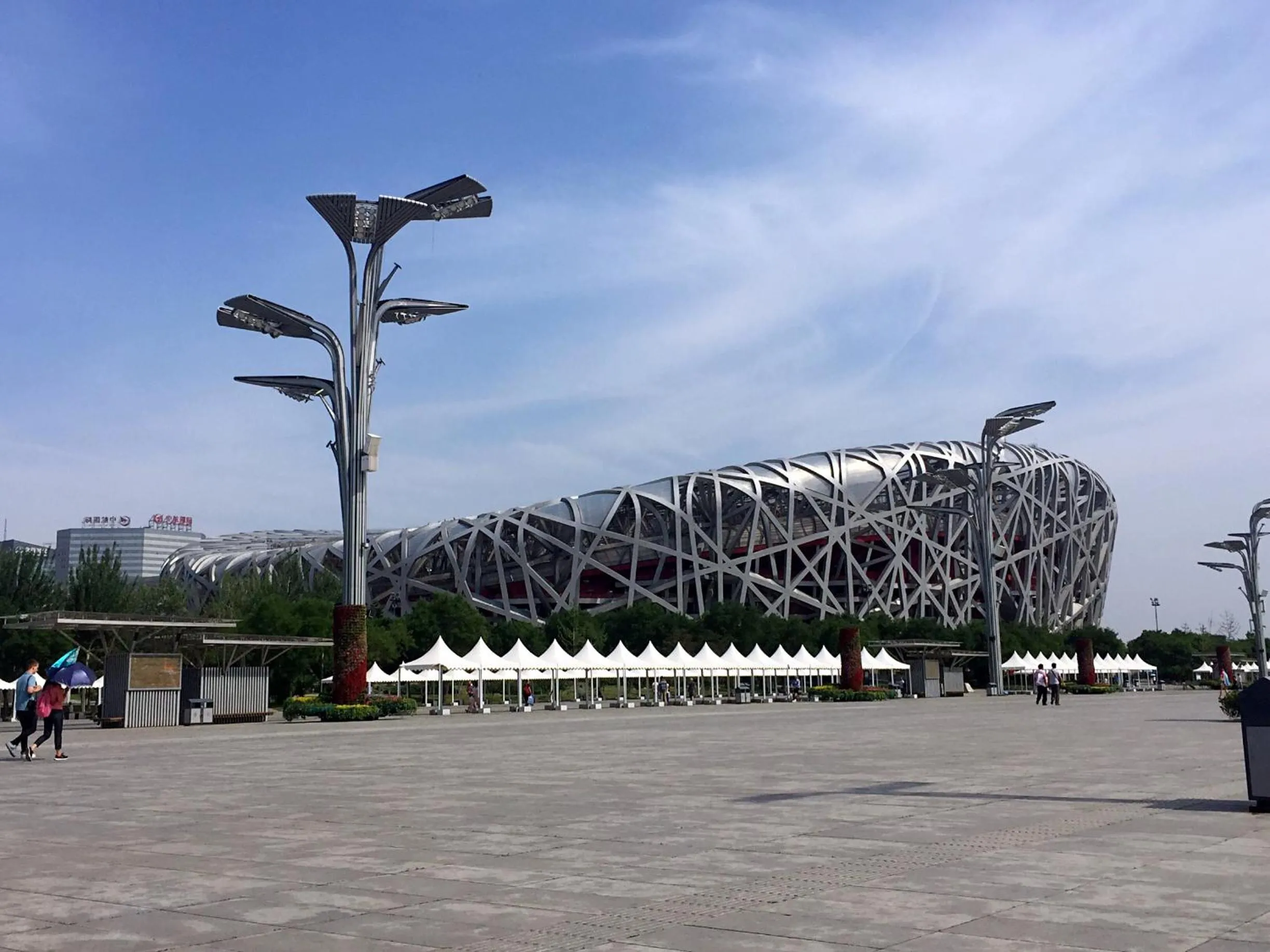 Nearby landmark in 7Days Premium Beijing Wangjing