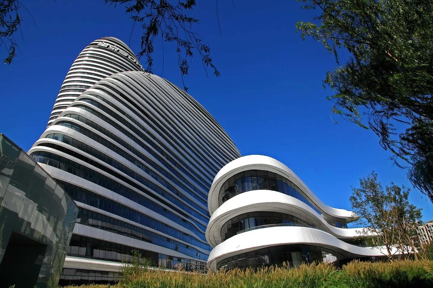 Nearby landmark in 7Days Premium Beijing Wangjing