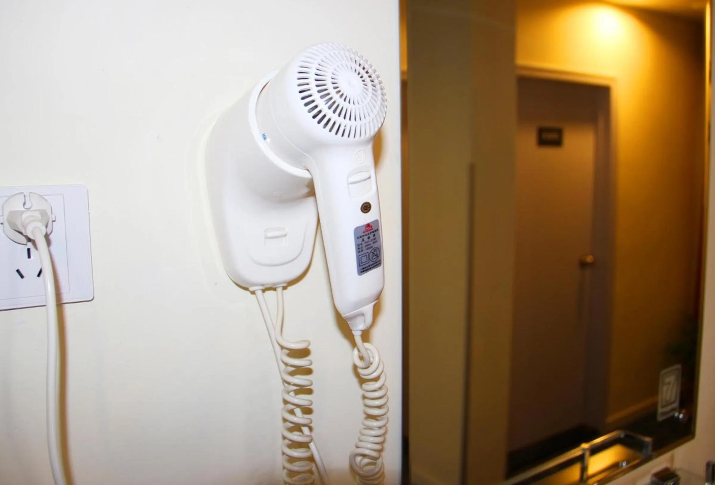 Bathroom in 7Days Inn Xi'an Changying Road