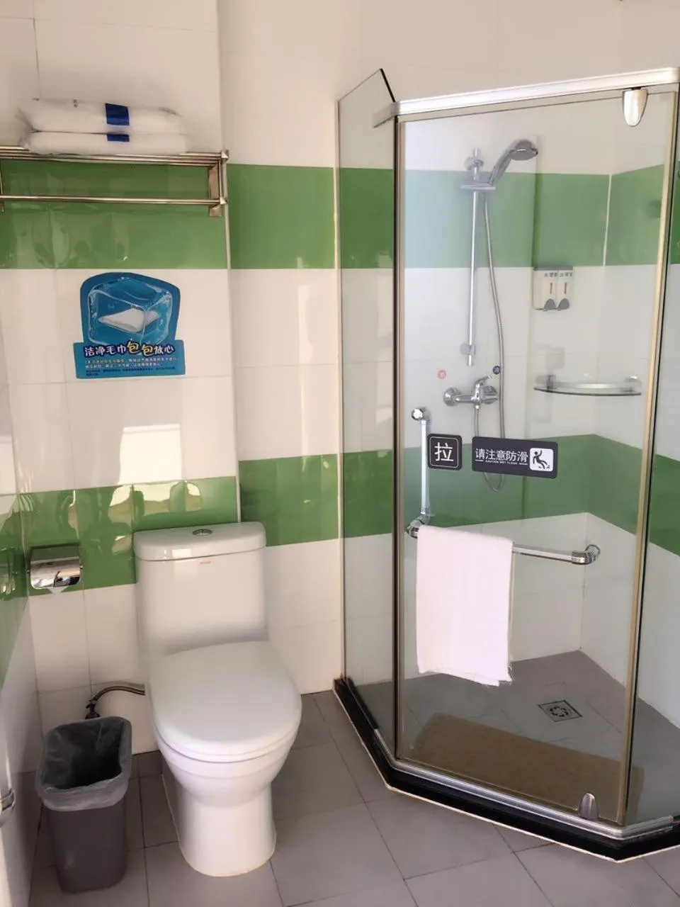 7Days Inn Dalian Ganjingzi District Government