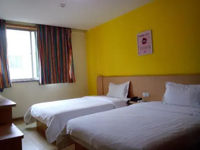 7Days Inn Xi'an Northwest University North Gate 7Days Inn Xi'an Northwest University North Gate