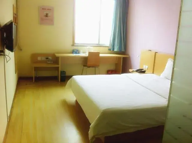 Bedroom, Bed in 7Days Inn Xi'an Northwest University North Gate Bedroom, Bed in 7Days Inn Xi'an Northwest University North Gate