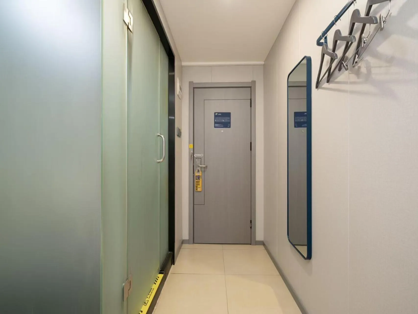 elevator in 7Days Inn Railway Station Xi'an Wulukou Subway Station