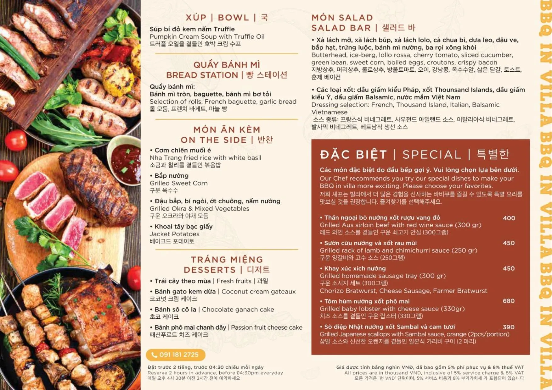 Food in Seascape Villas In Long Beach Cam Ranh