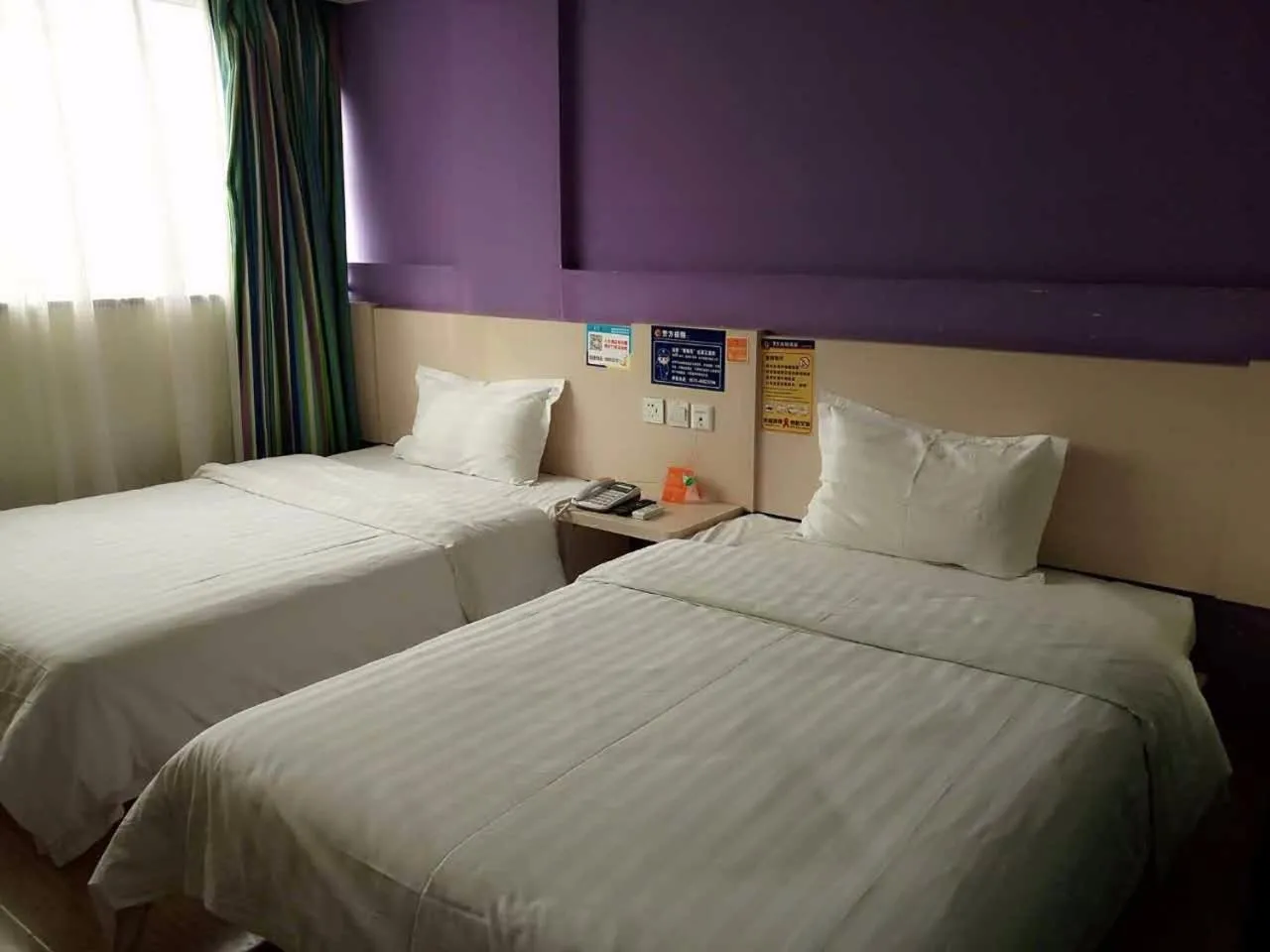 Bed in 7Days Inn Hangzhou Xiasha