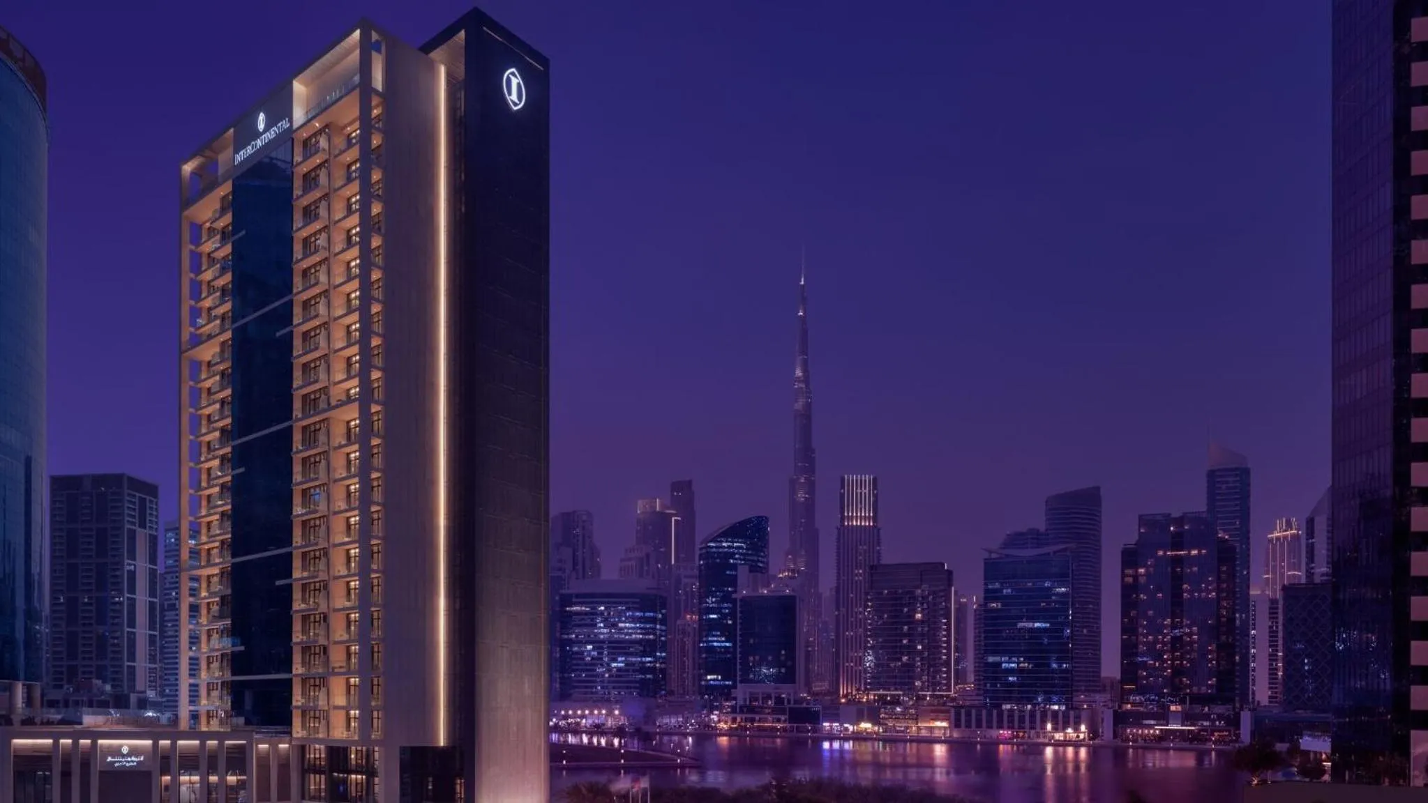 Property building in InterContinental Residences Dubai Business Bay by IHG