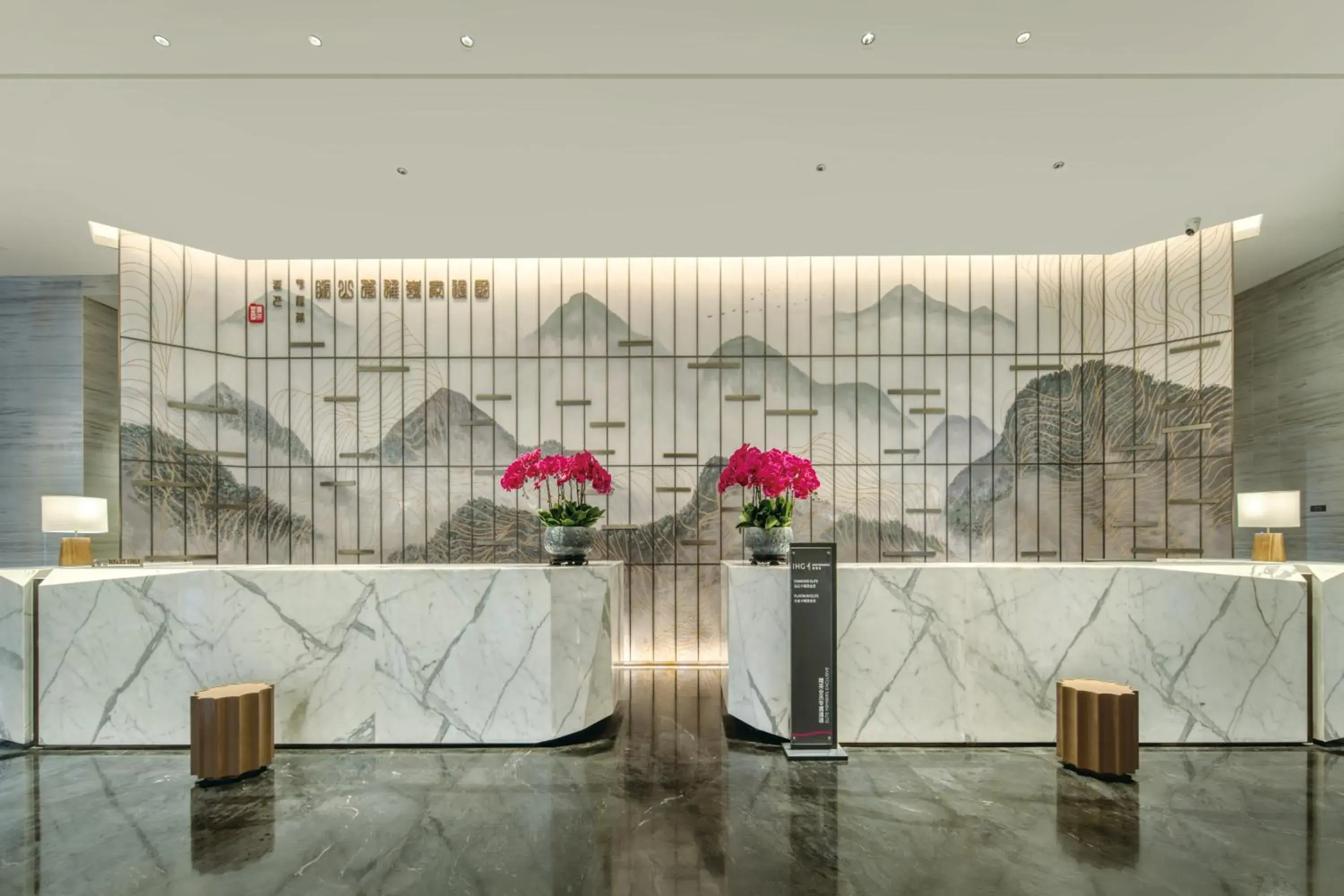 Lobby or reception in Crowne Plaza Xi'an Weiyang by IHG Lobby or reception in Crowne Plaza Xi'an Weiyang by IHG