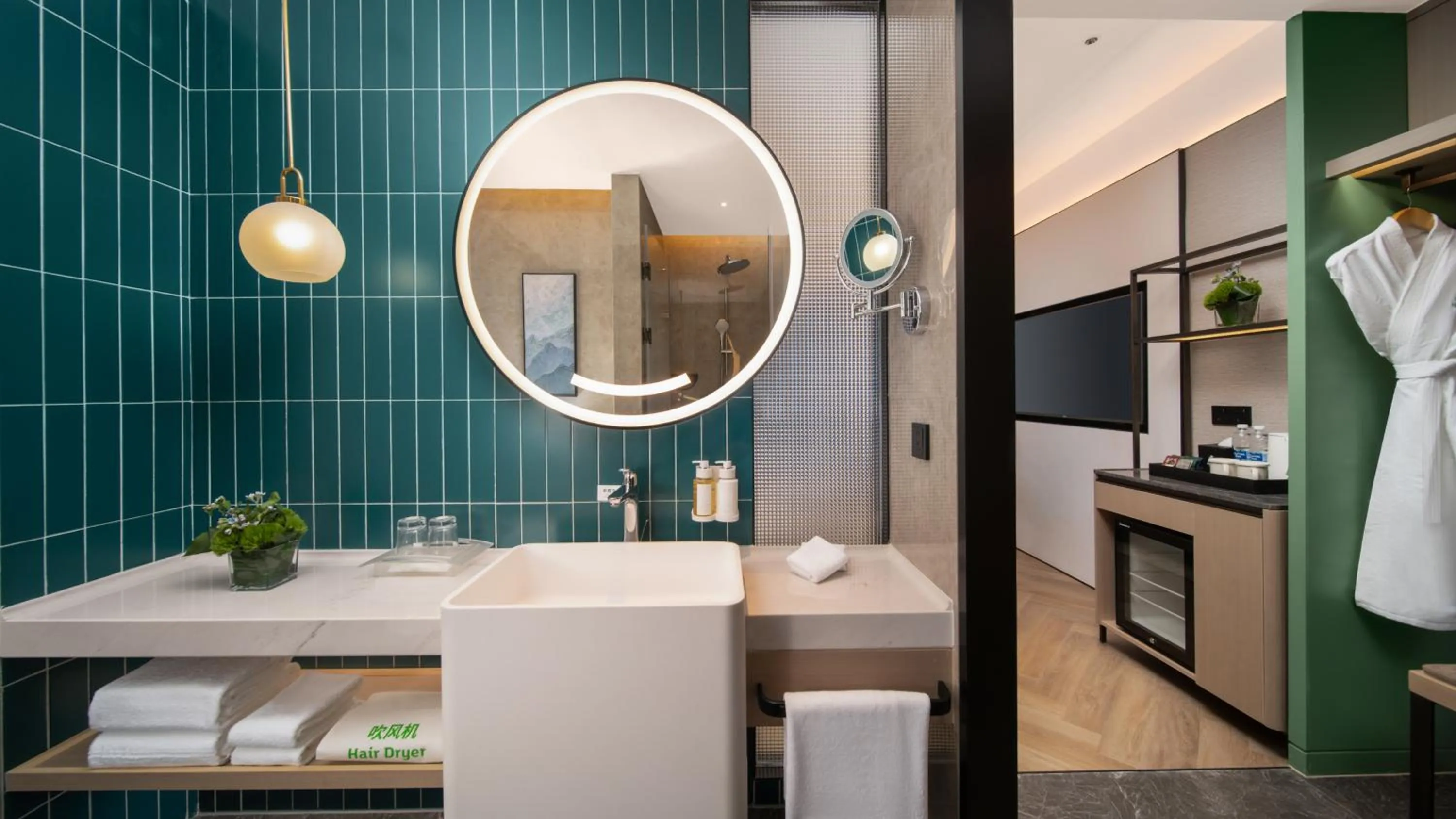 Toilet in Holiday Inn Shijiazhuang High-tech Zone by IHG