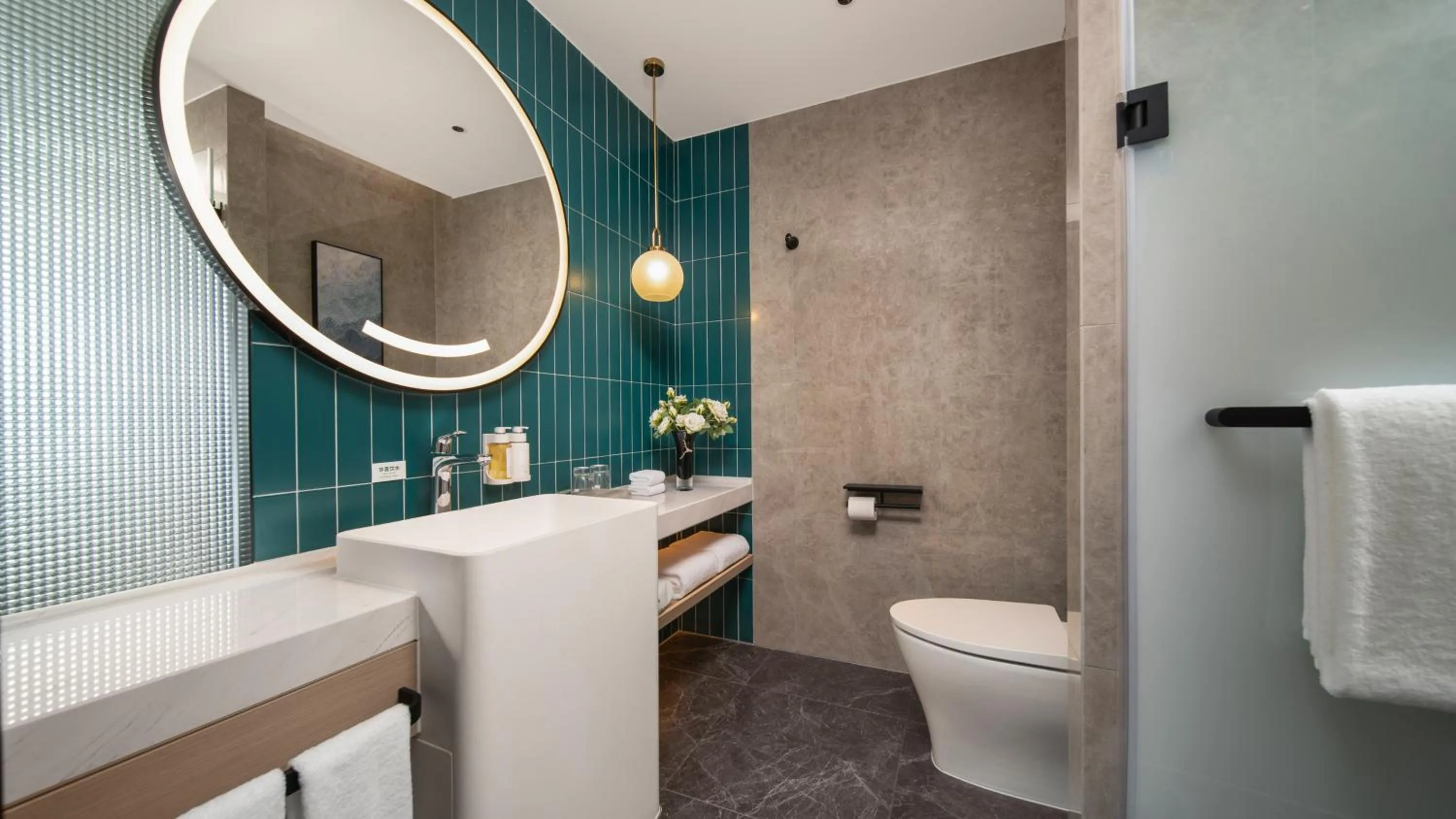 Bathroom in Holiday Inn Shijiazhuang High-tech Zone by IHG