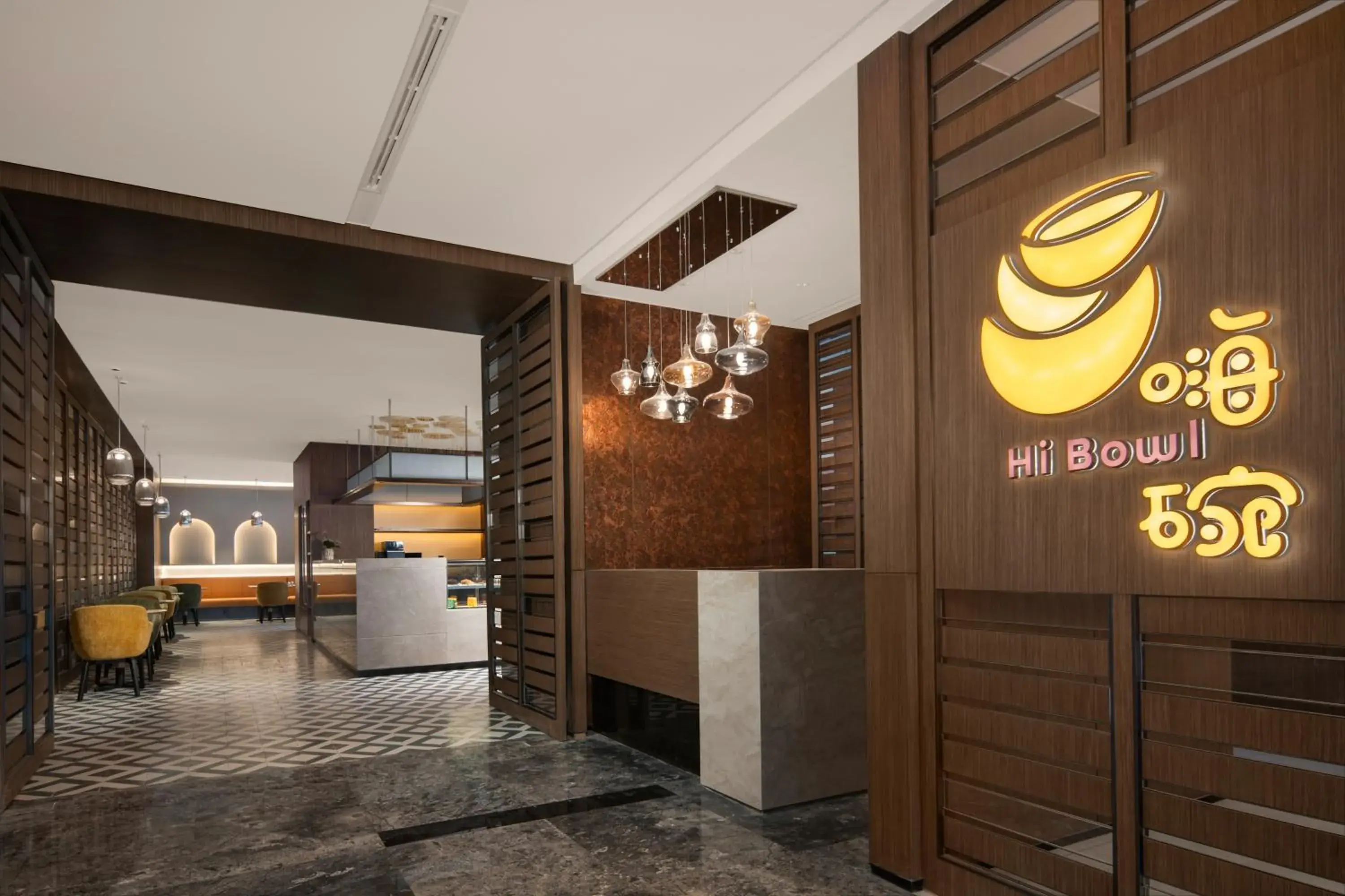 Restaurant/places to eat in Holiday Inn Shijiazhuang High-tech Zone by IHG Restaurant/places to eat in Holiday Inn Shijiazhuang High-tech Zone by IHG
