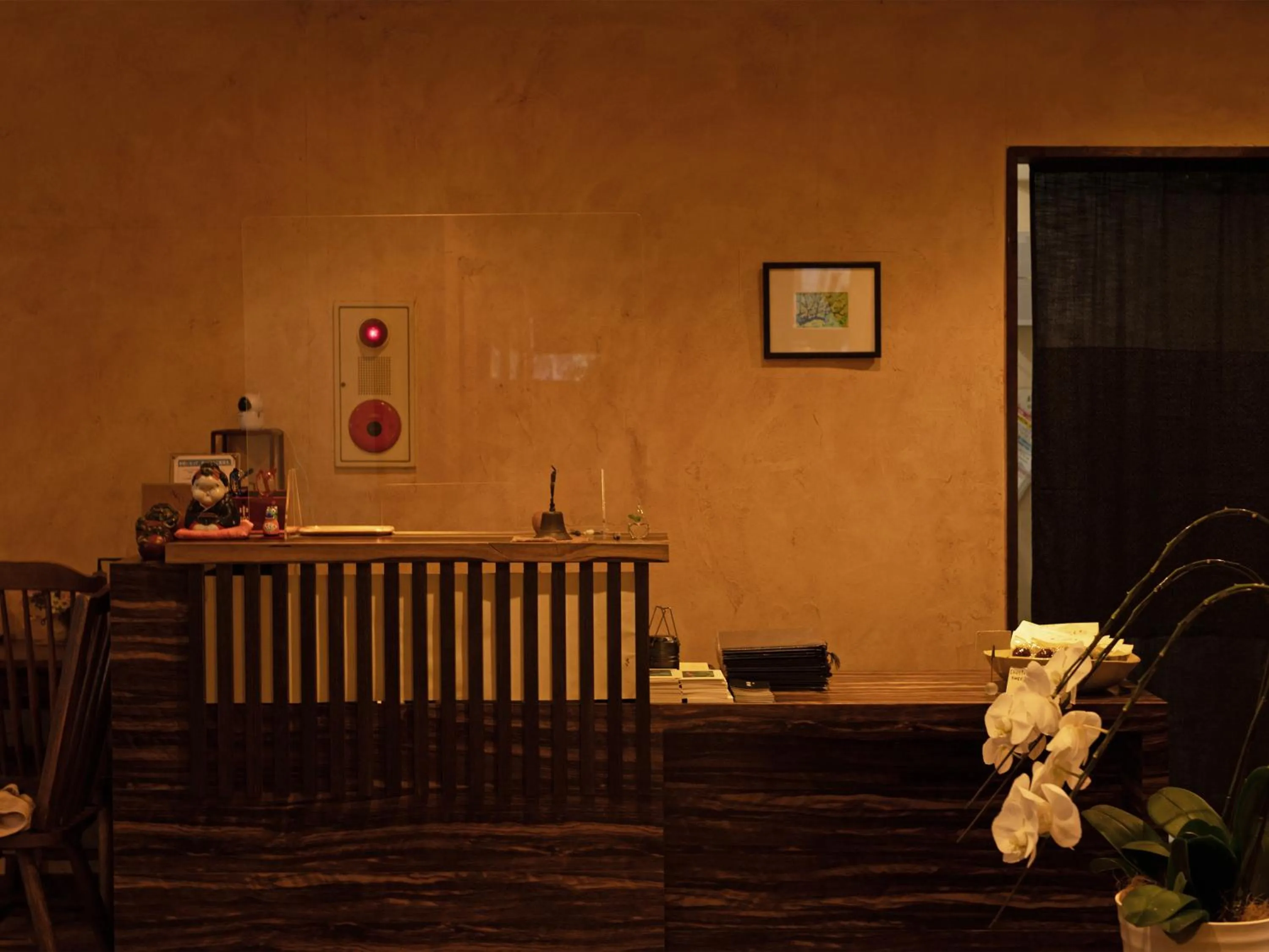 Lobby or reception in Yufuin Onsen Ryokan Hananomai