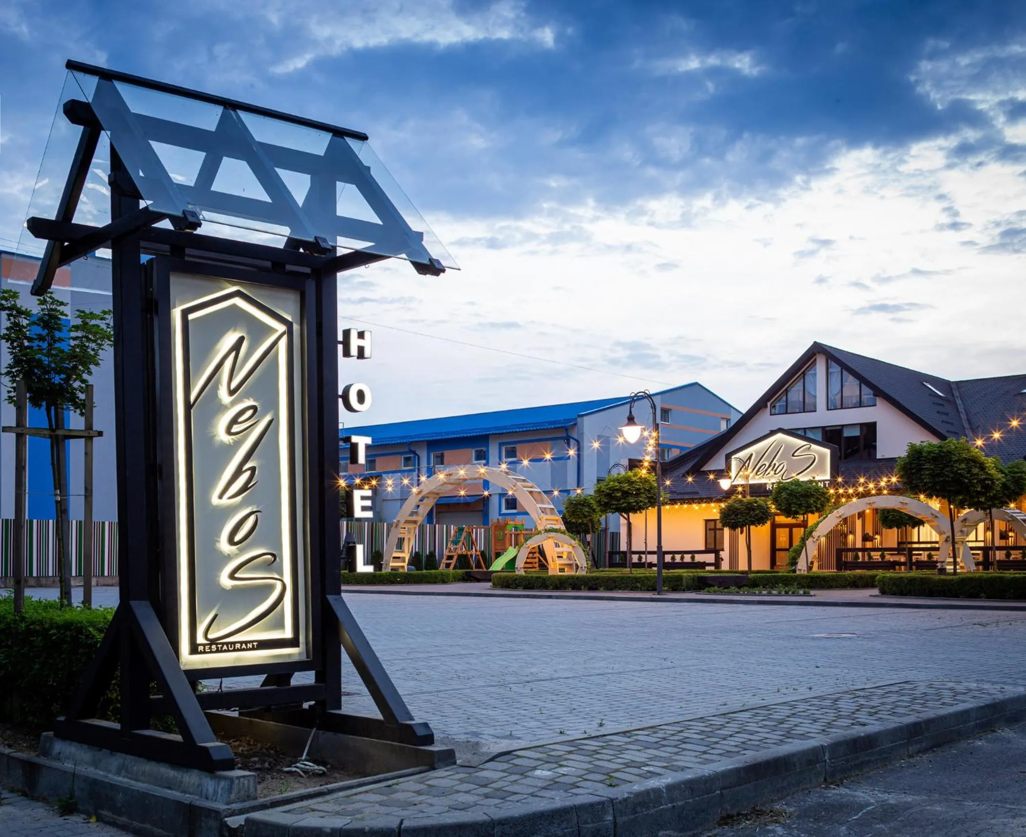 Property building in NeboS Hotel & Restaurant
