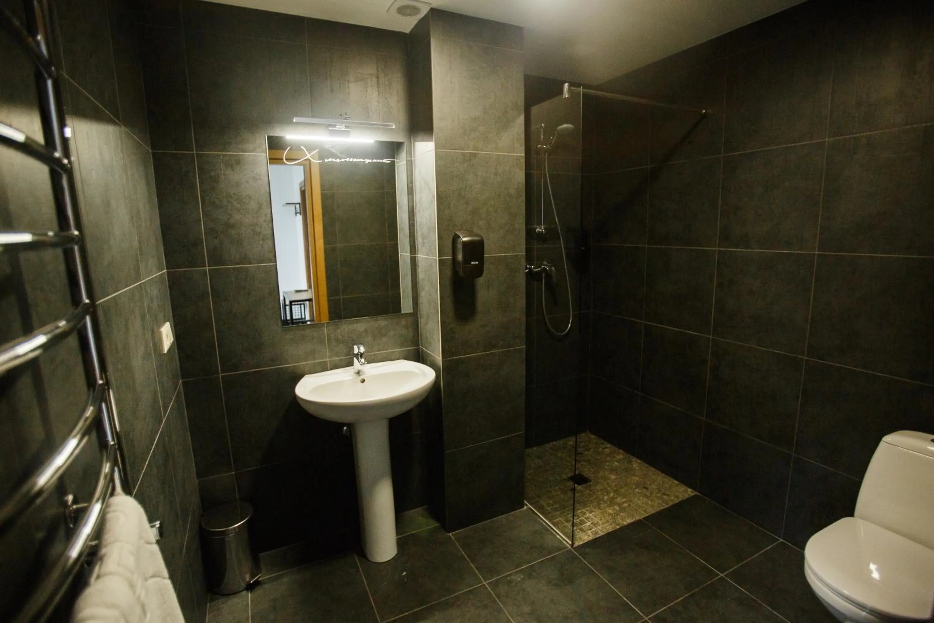 Shower in NeboS Hotel & Restaurant