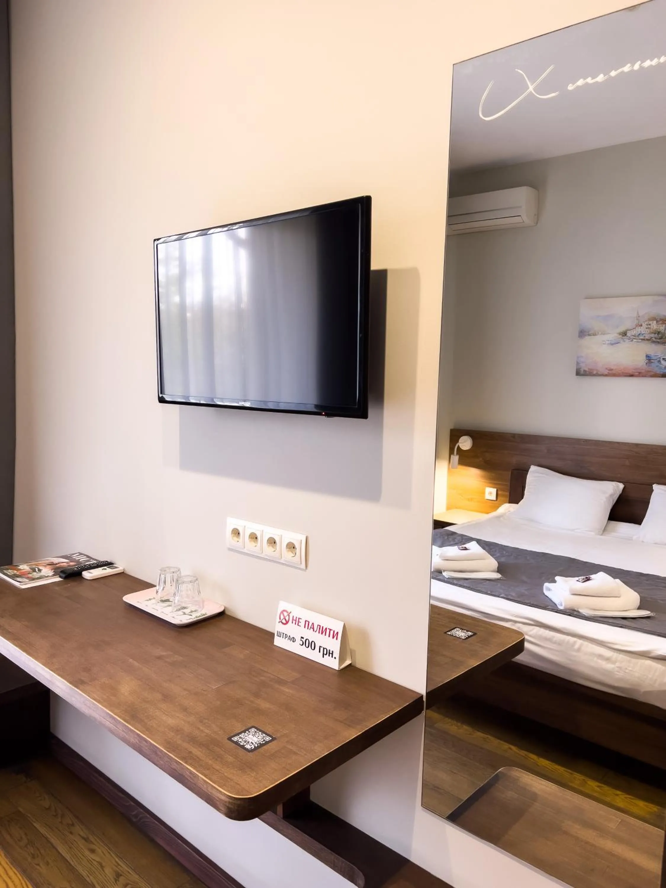 TV and multimedia, Bed in NeboS Hotel & Restaurant
