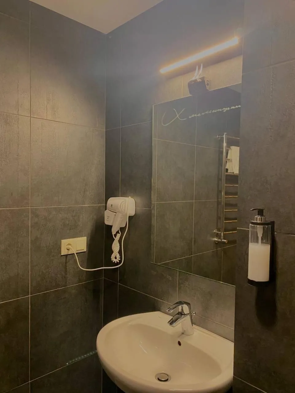 Shower in NeboS Hotel & Restaurant