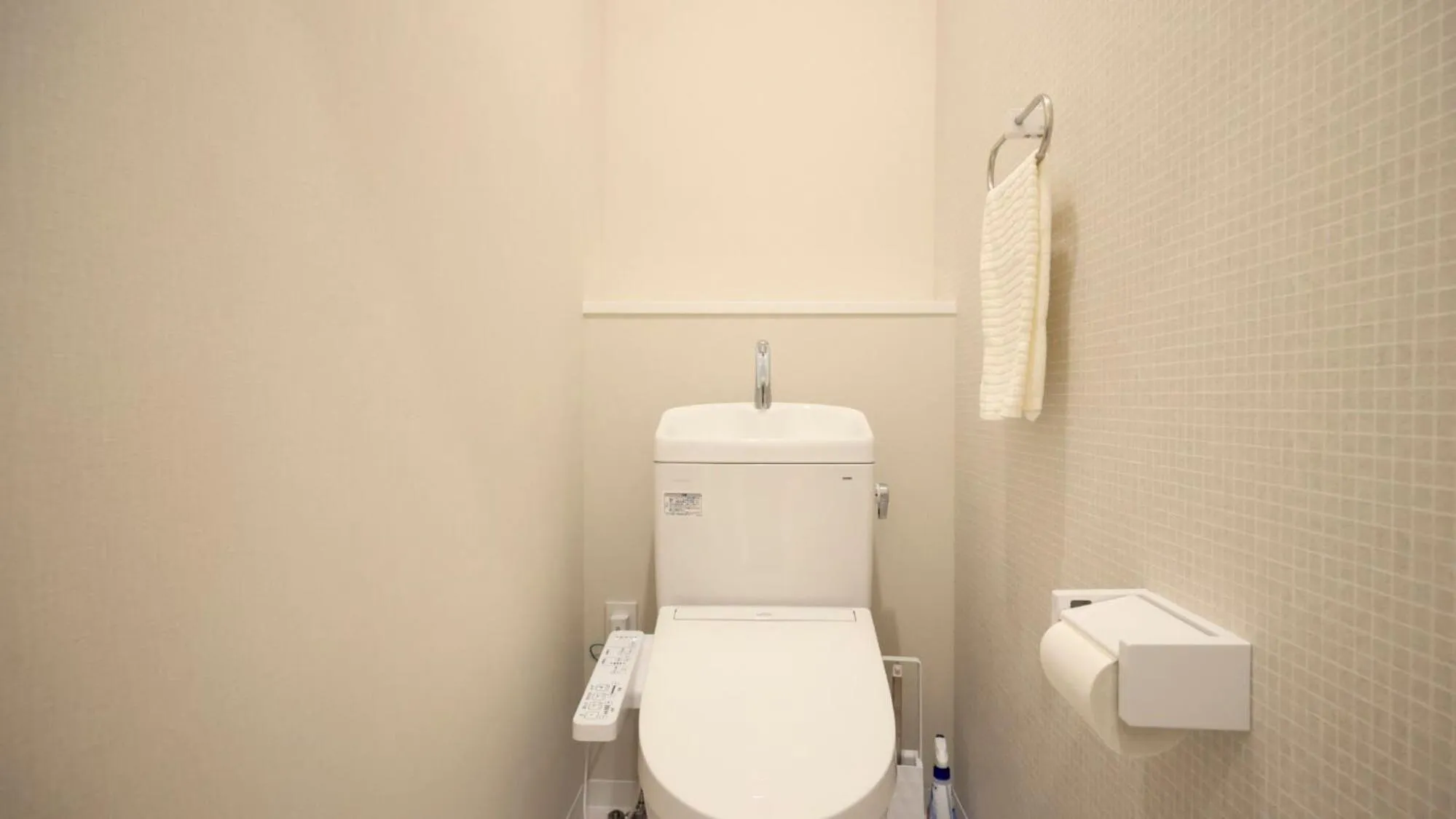 Toilet in Crice Hotel Ishigakijima