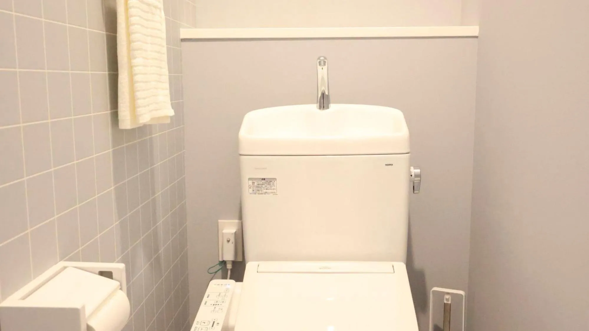 Toilet in Crice Hotel Ishigakijima