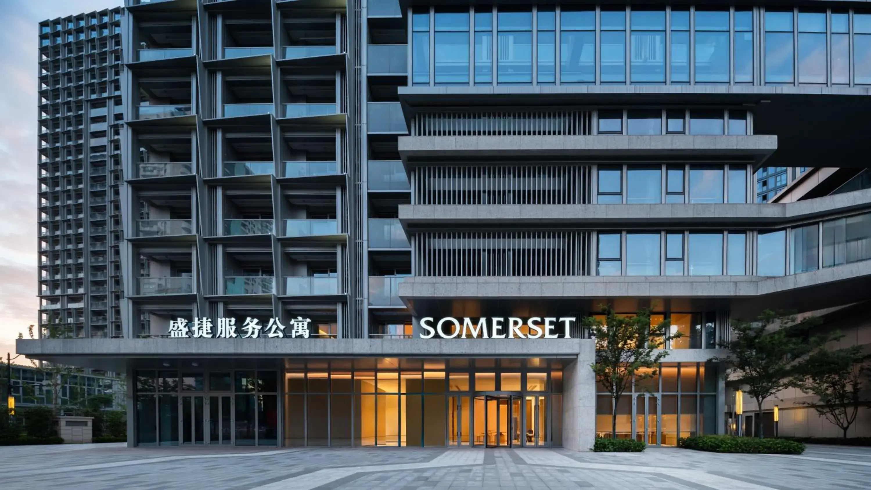 Somerset Pudong Riverside Shanghai Somerset Pudong Riverside Shanghai
