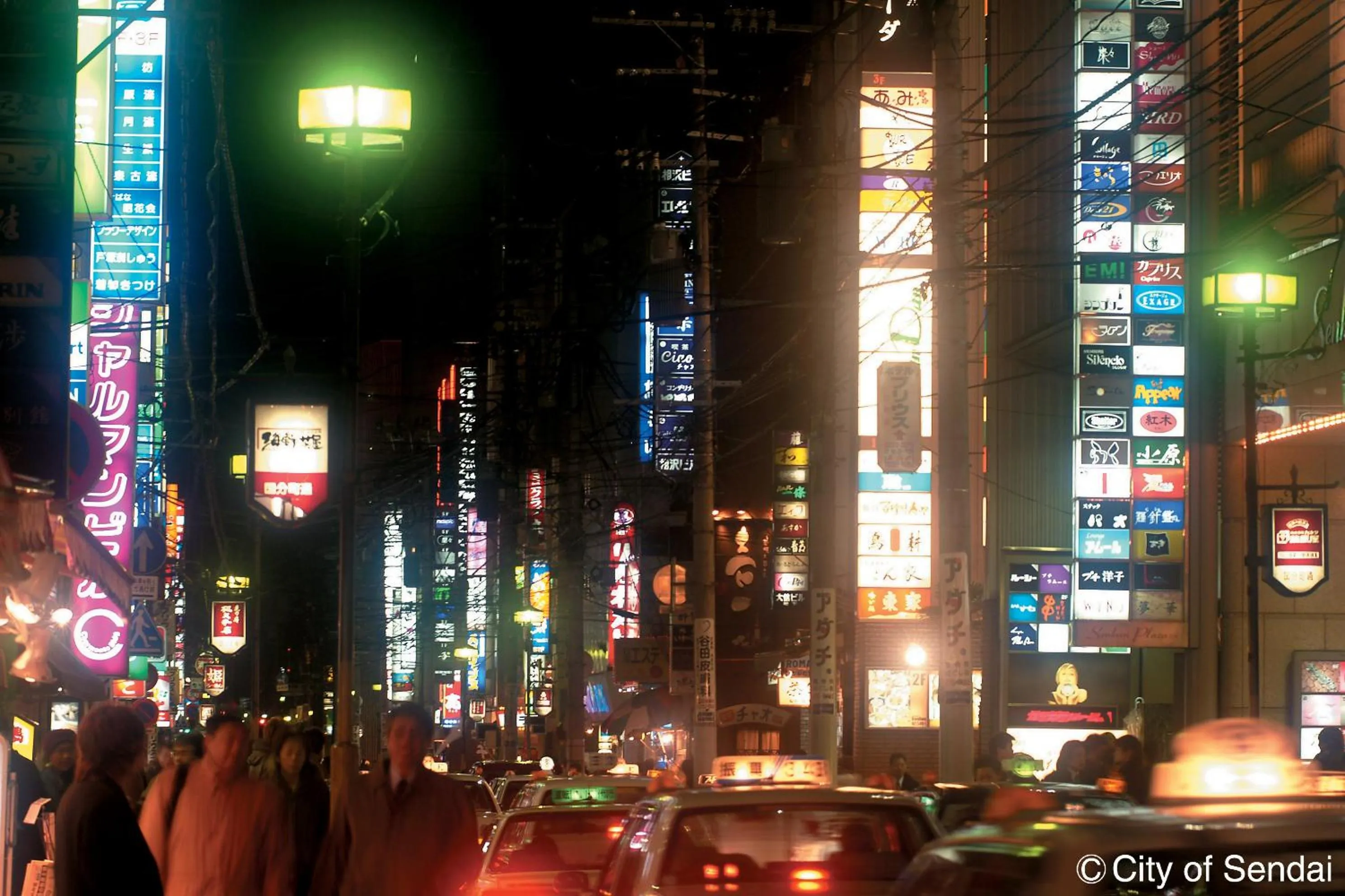 Neighbourhood in Hotel Green With