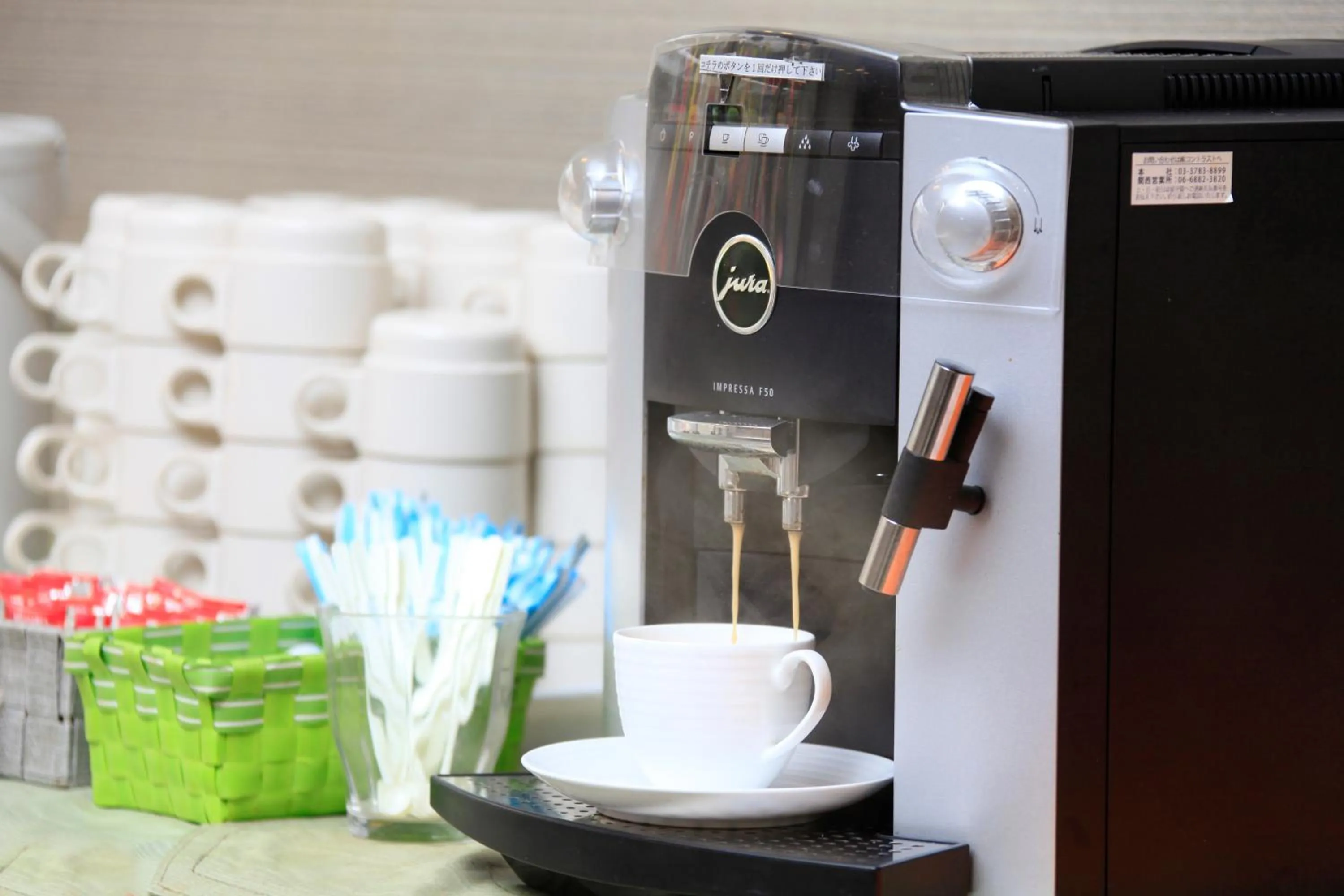 Area and facilities in Hotel Green With