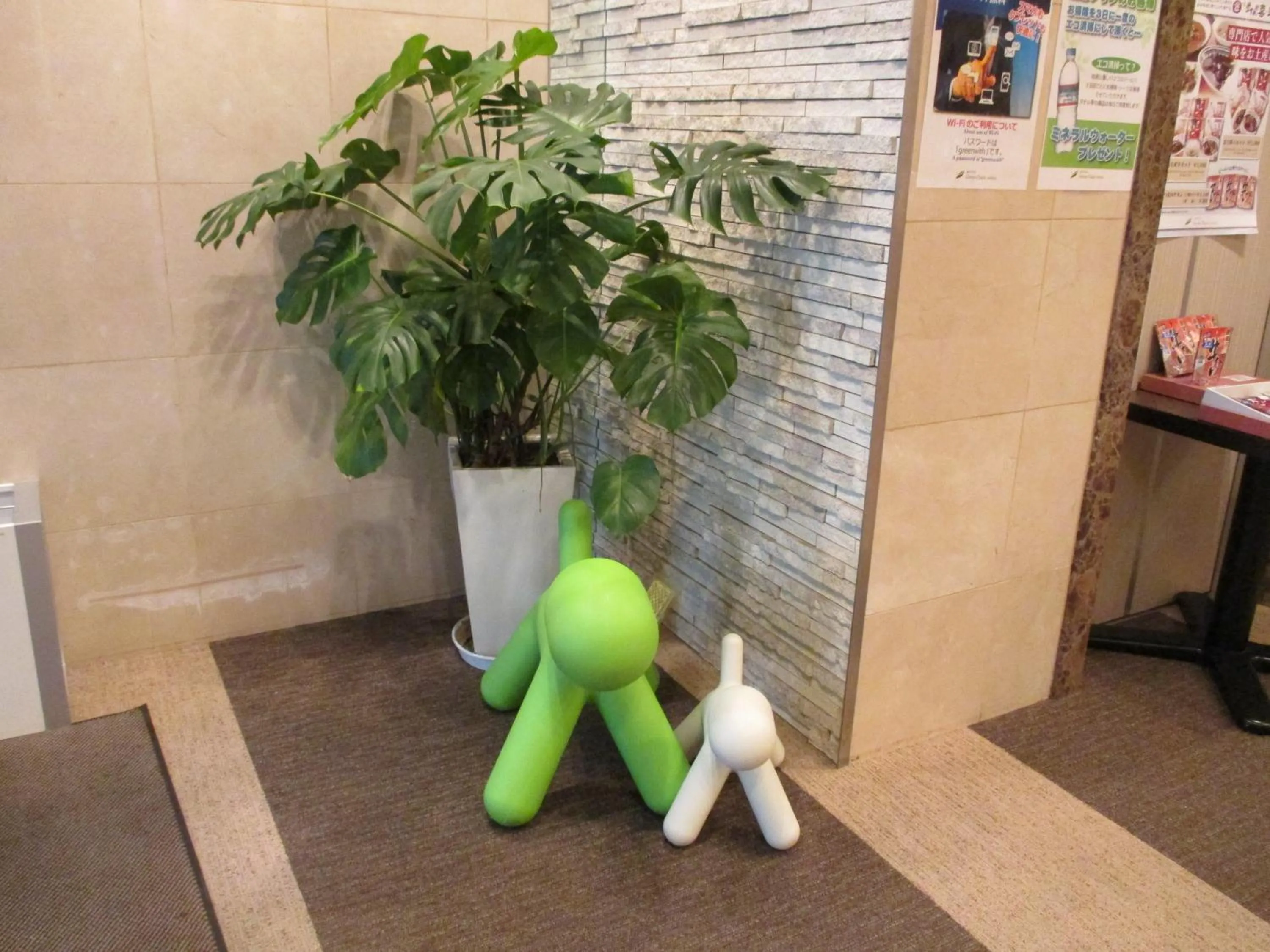 Decorative detail in Hotel Green With