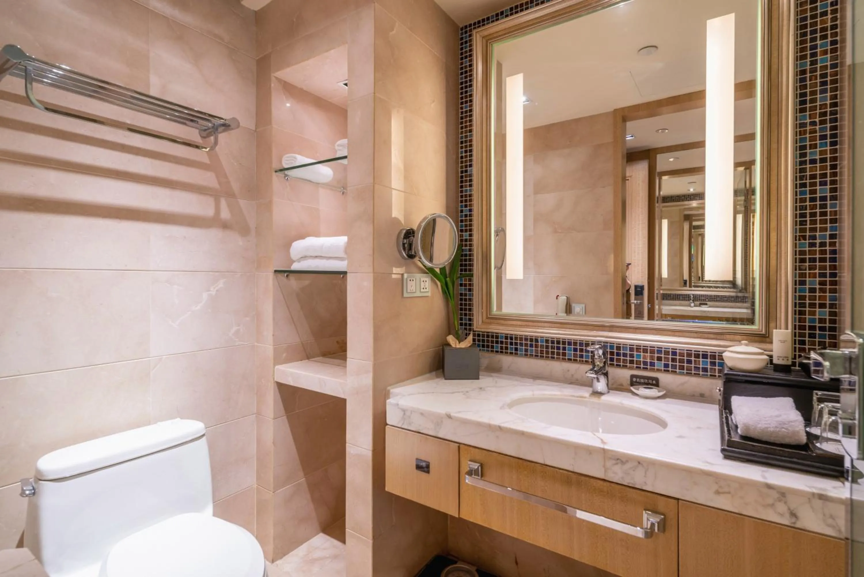 Bathroom in C&D Hotel Quanzhou