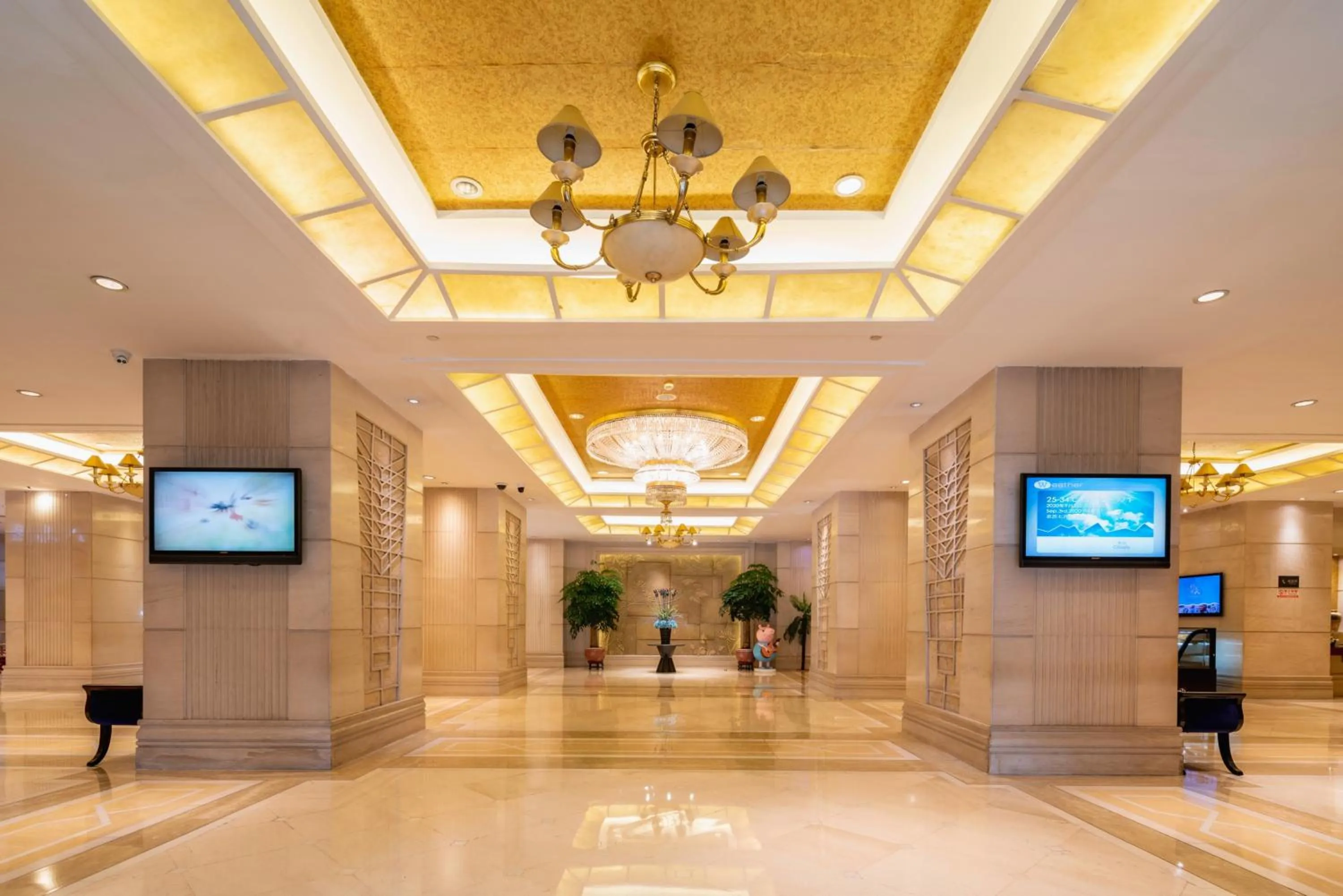 Lobby or reception in C&D Hotel Quanzhou