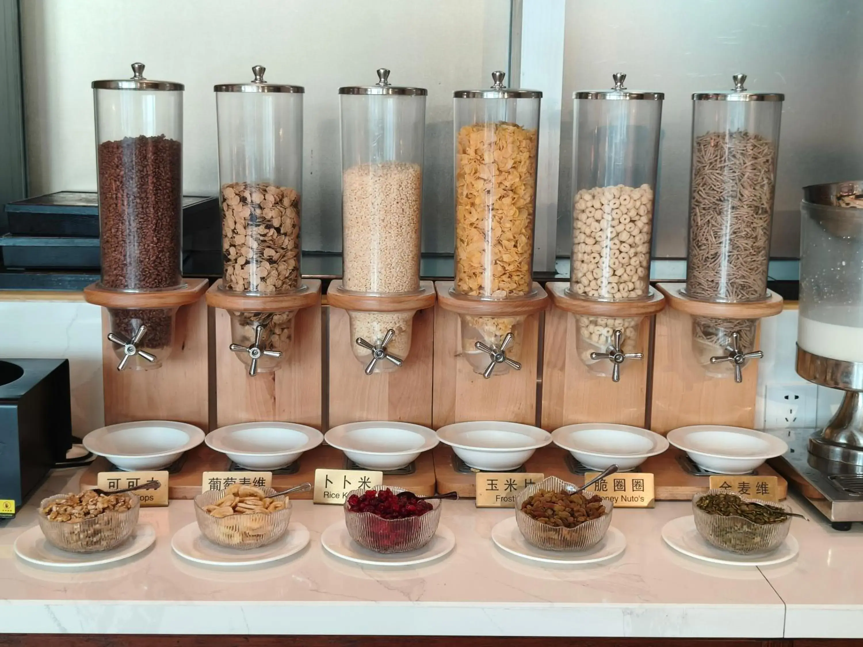 Restaurant/places to eat in C&D Hotel Quanzhou Restaurant/places to eat in C&D Hotel Quanzhou