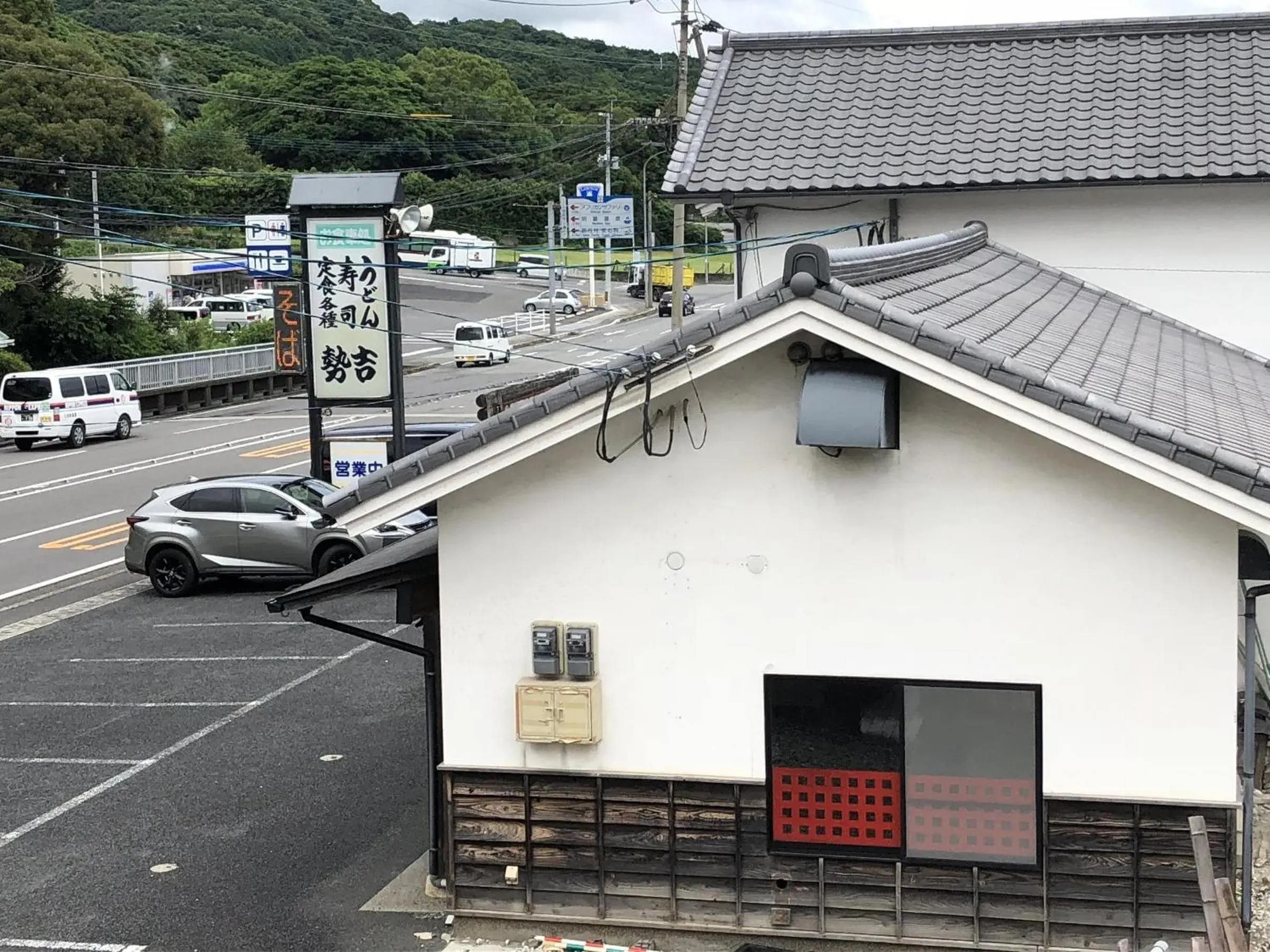 Restaurant/places to eat in Hozanso Beppu Restaurant/places to eat in Hozanso Beppu