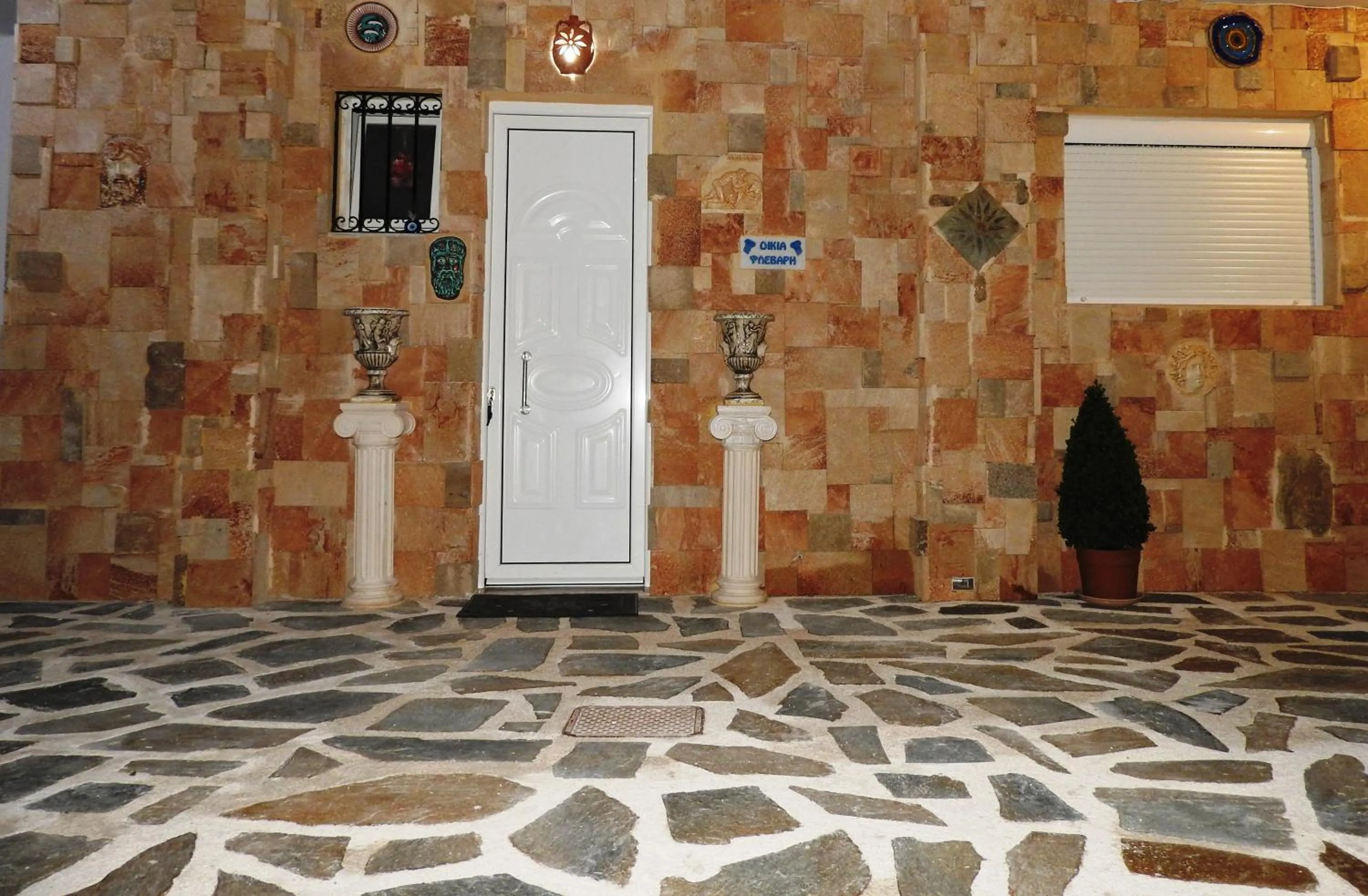 Decorative detail in Farkia Exclusive Studios