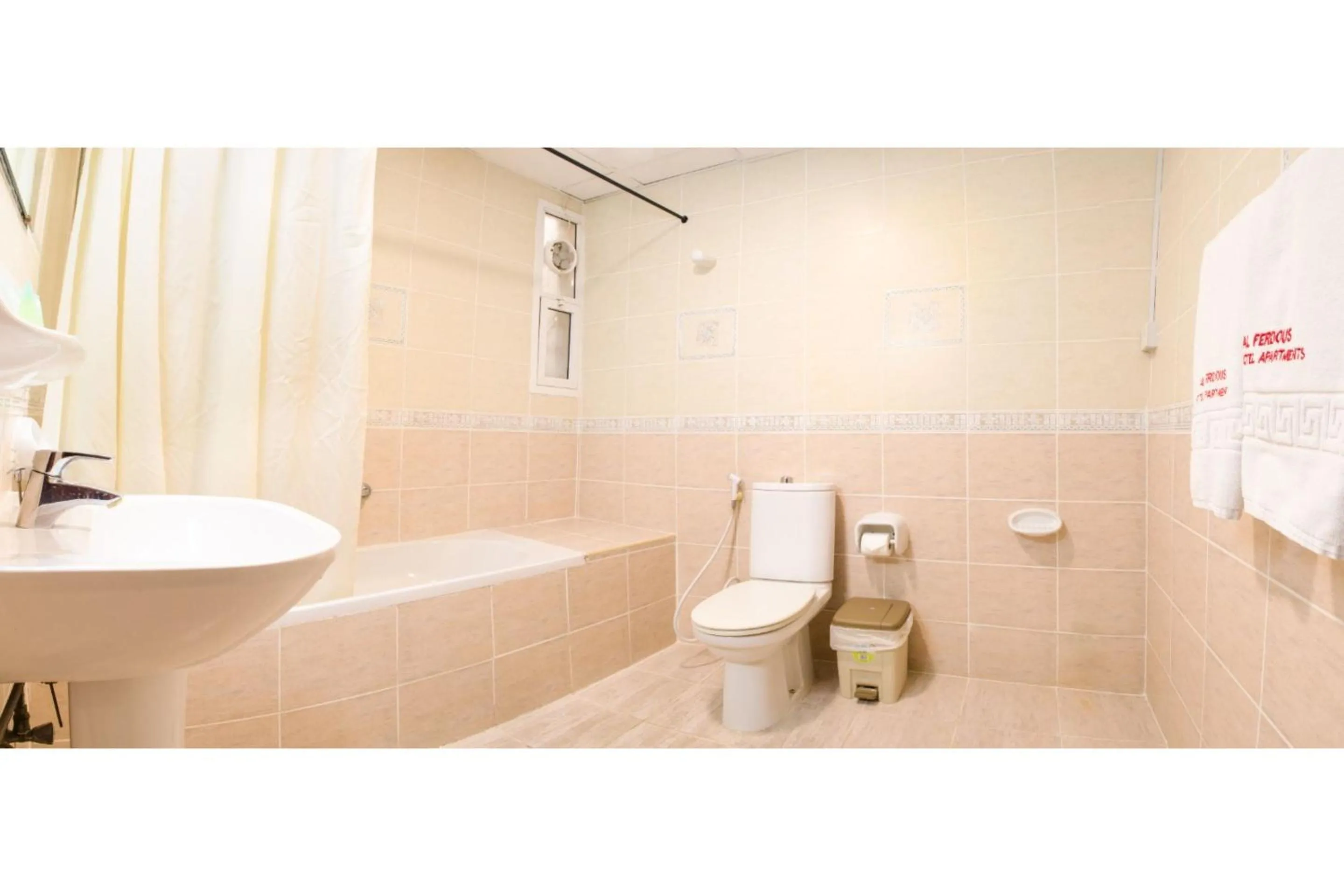 Bathroom in Al Ferdous Hotel Apartment