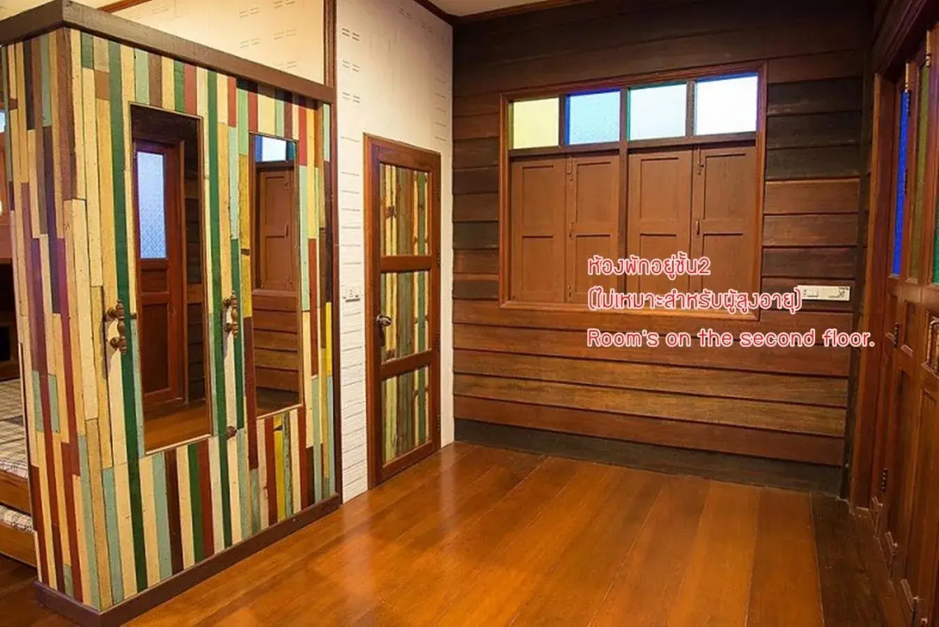 BaanChompooAmphawa BaanChompooAmphawa