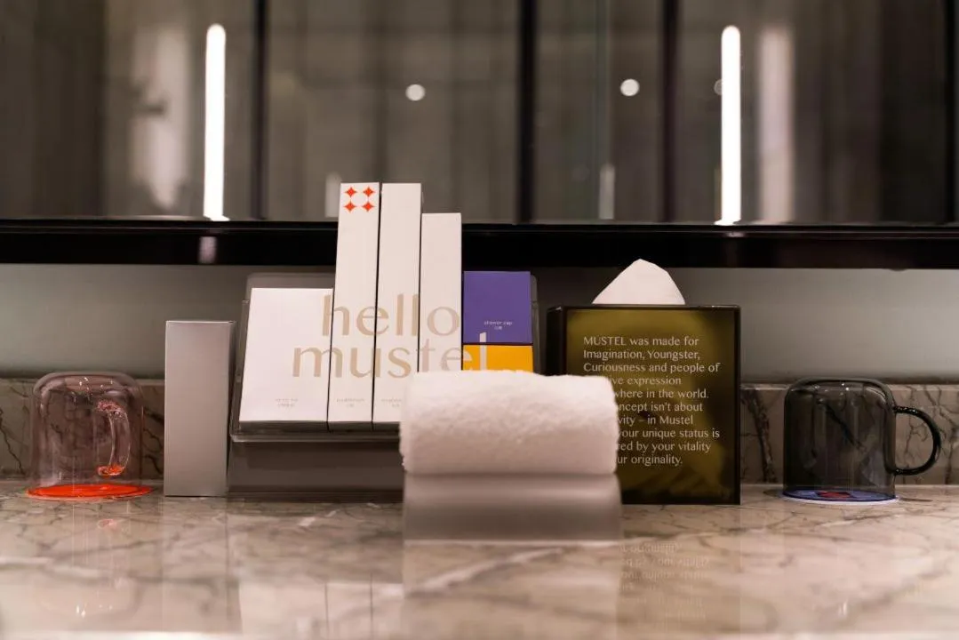 Toilet in MUSTEL Hotel Guangzhou Nansha