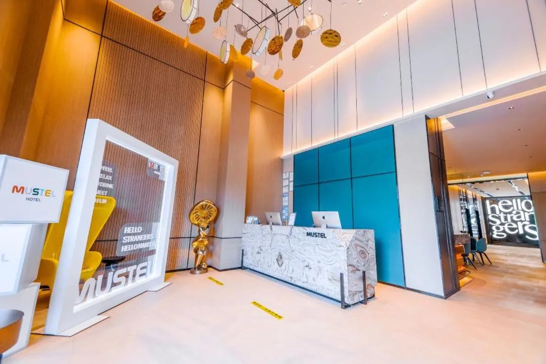 Lobby or reception in MUSTEL Hotel Guangzhou Nansha