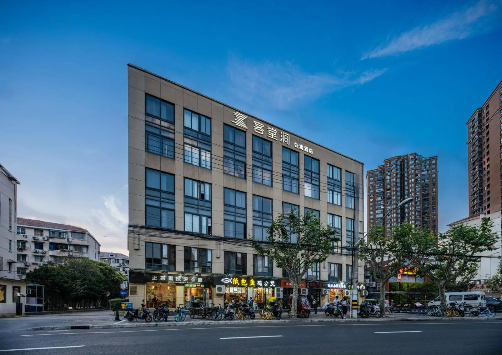 Property building in Ketangxuan Hotel -Shanghai Railway Station Baoshan Road Subway Station