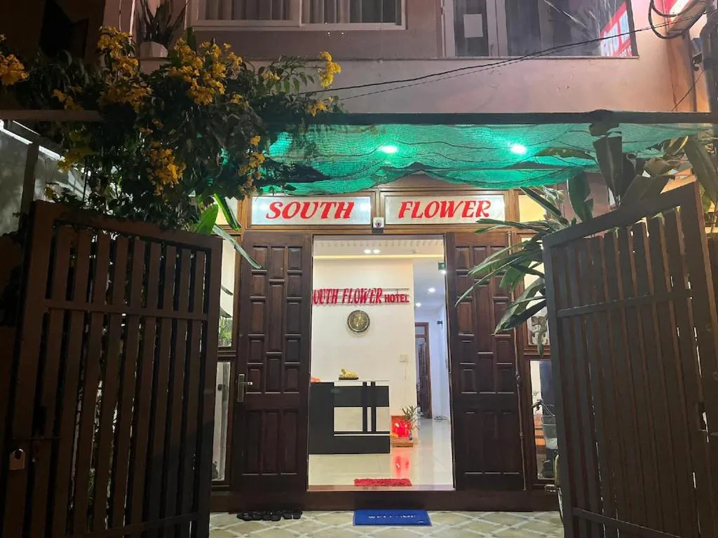 Property logo or sign in South Flower Hotel NT - by BAY LUXURY