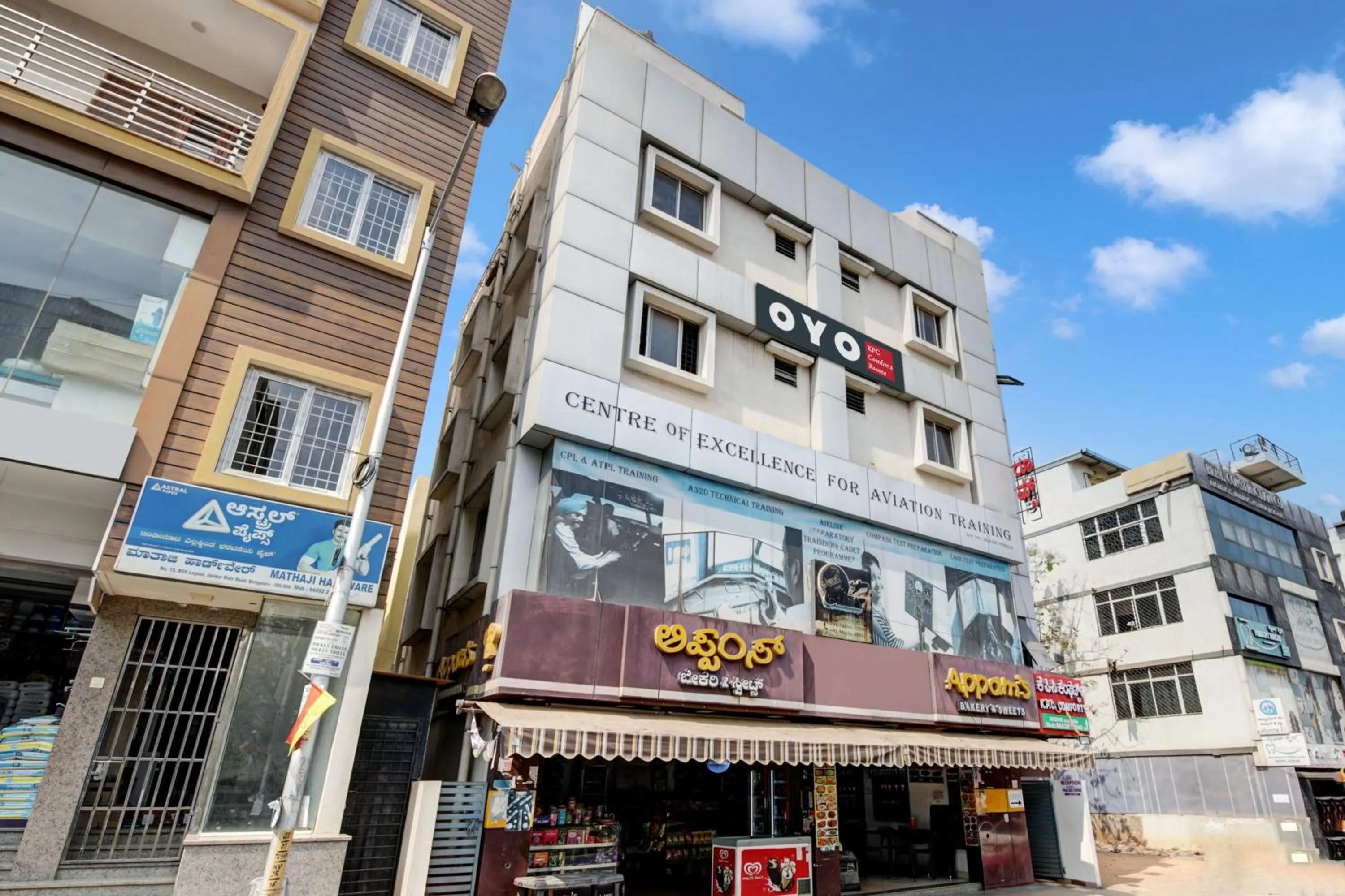 Facade/entrance in Hotel O KPC Comfort