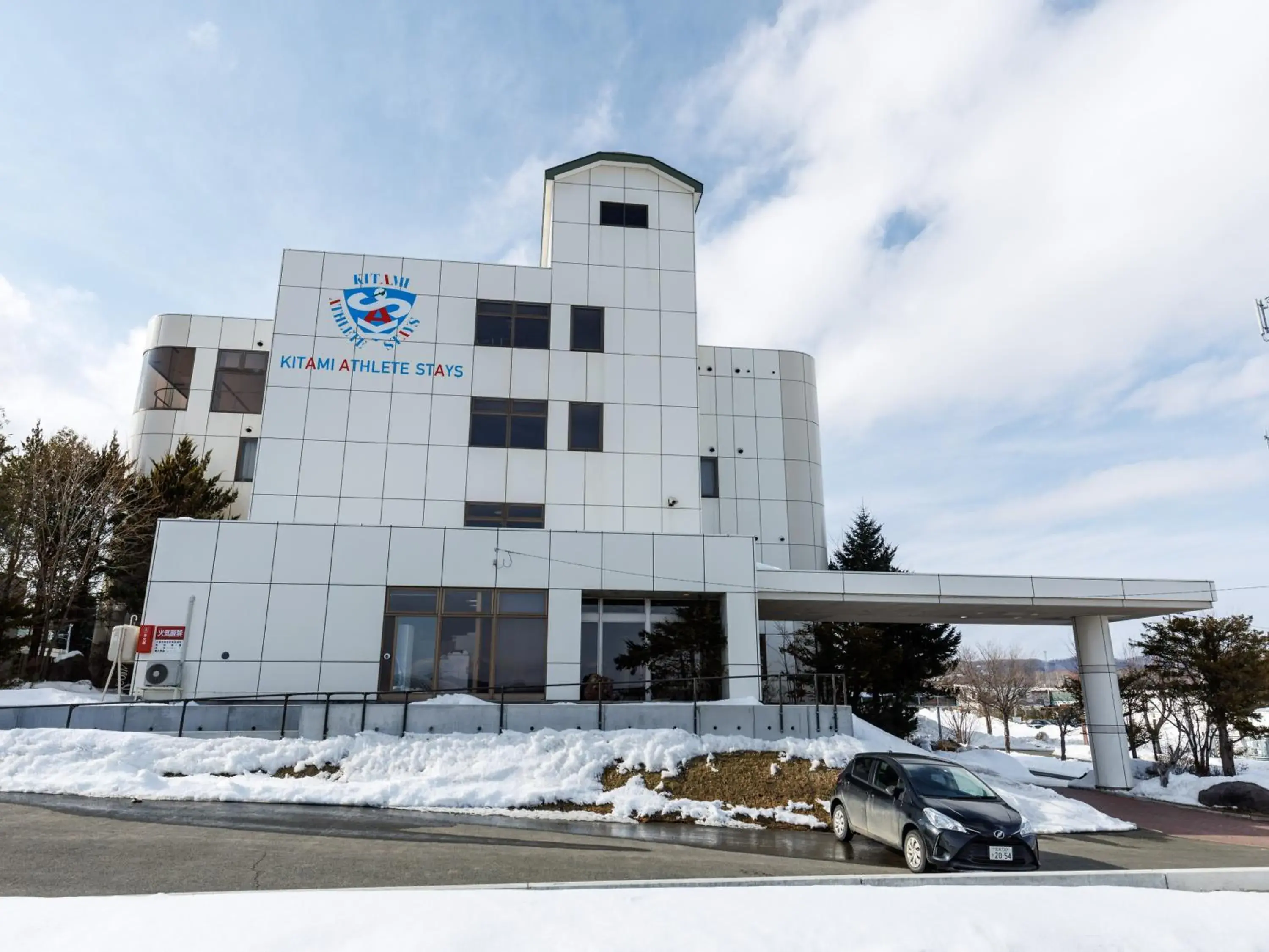 Tabist Kitami Athlete Stays Tabist Kitami Athlete Stays