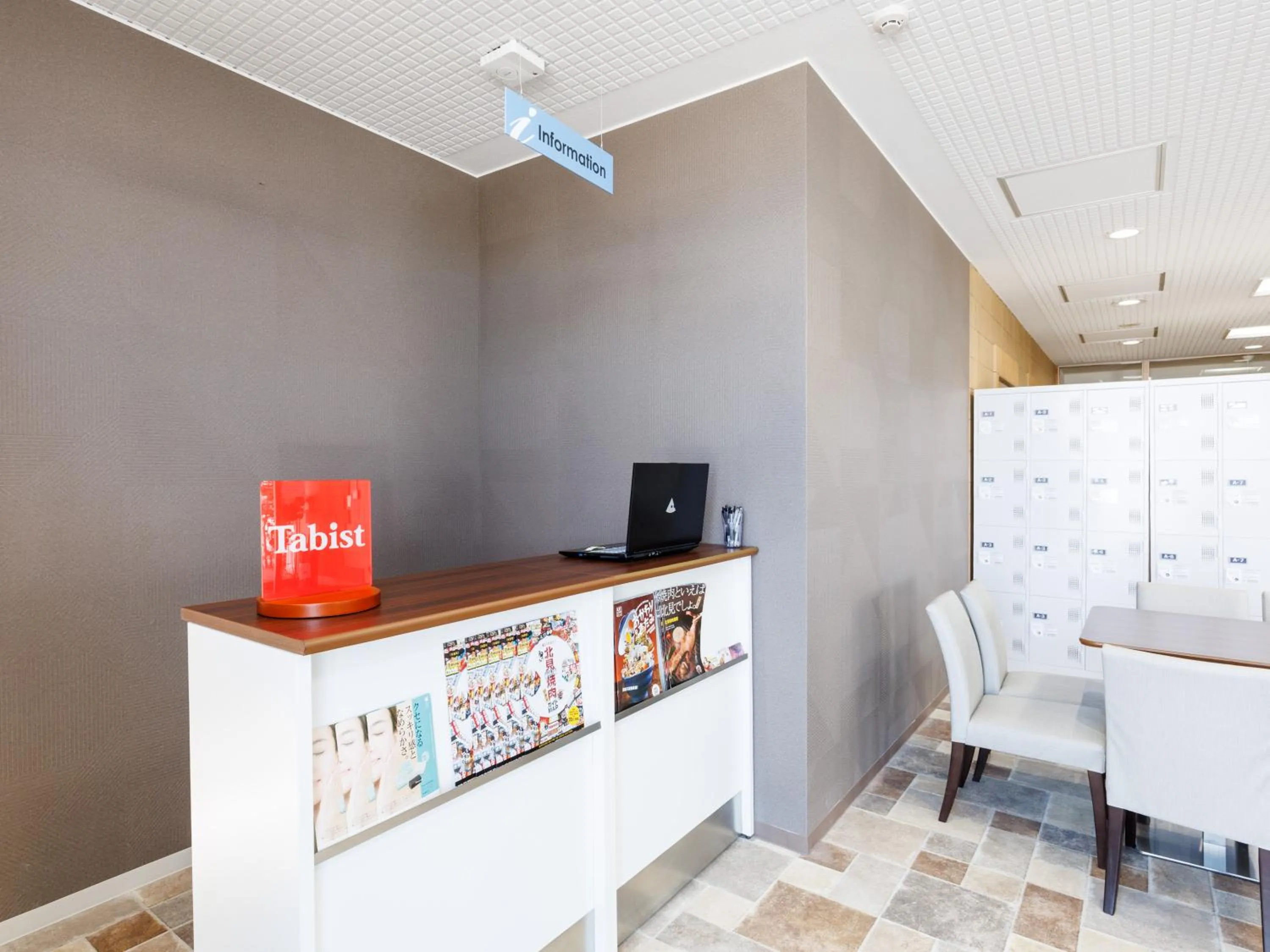 Lobby or reception in Tabist Kitami Athlete Stays