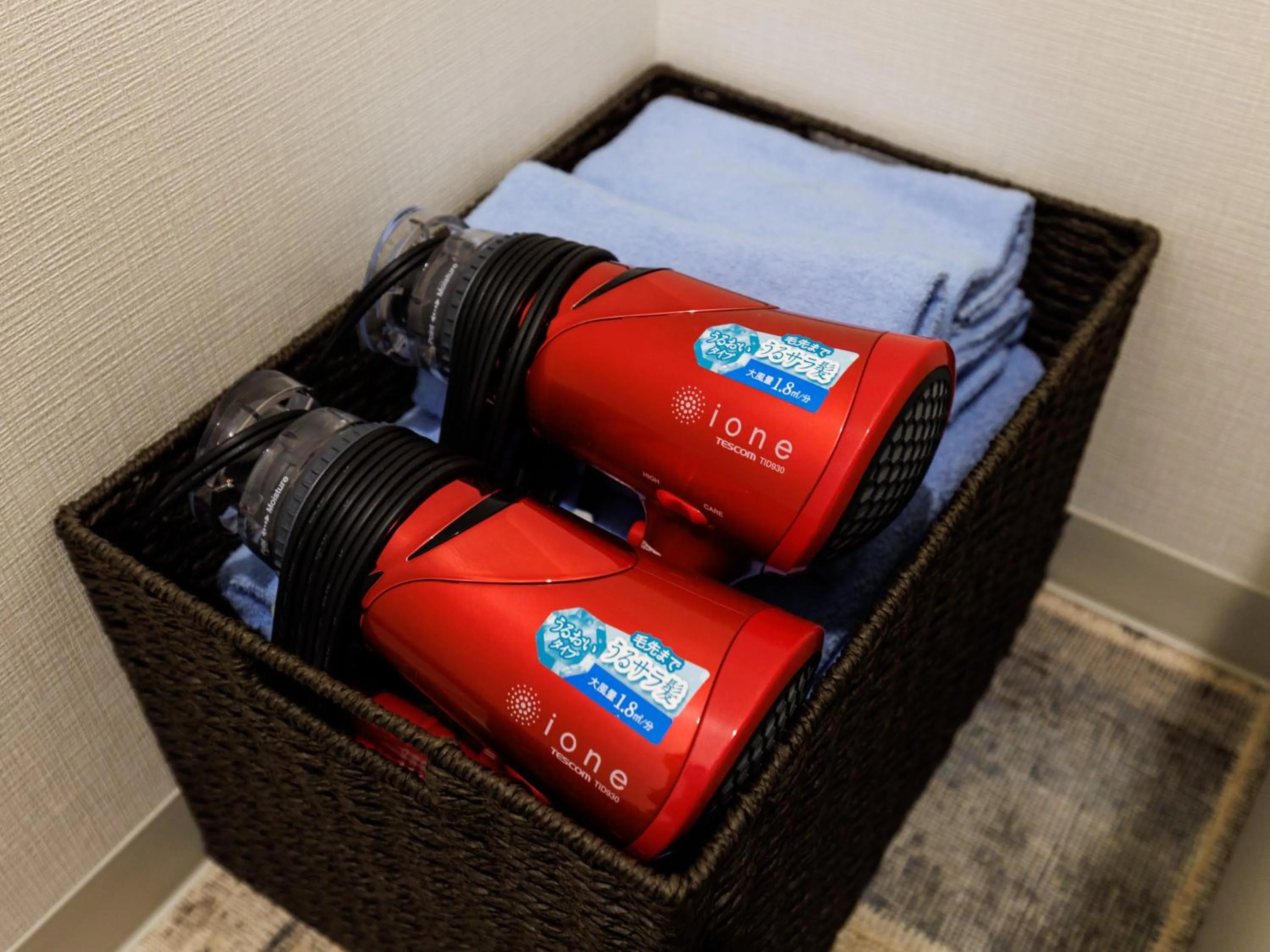 heating in Tabist Kitami Athlete Stays