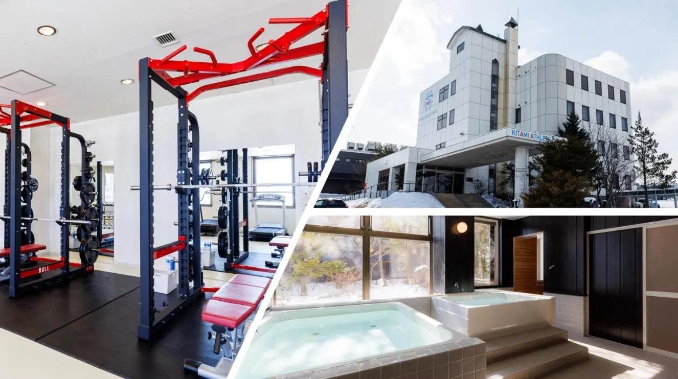 Tabist Kitami Athlete Stays