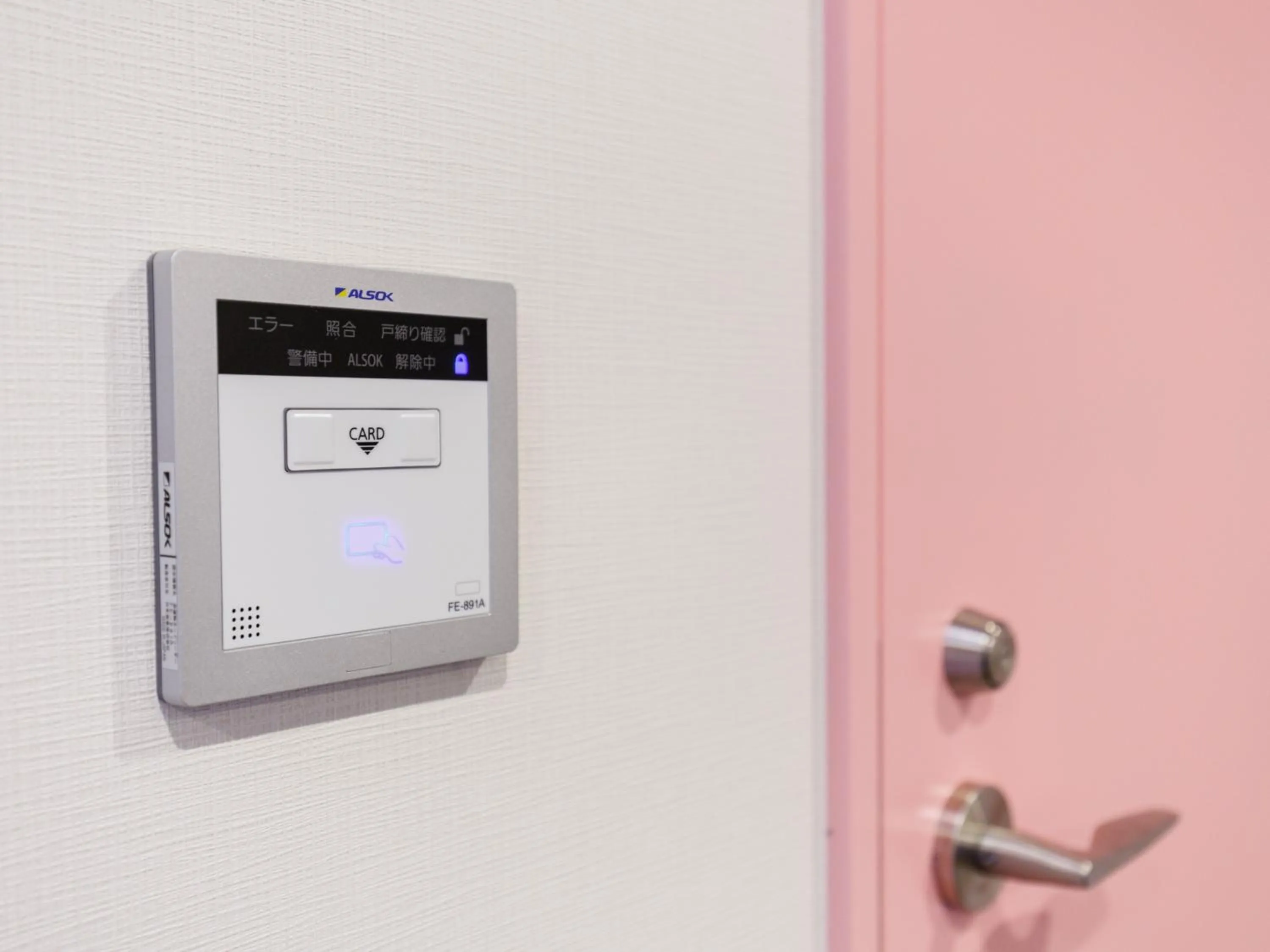 Facade/entrance in Tabist Kitami Athlete Stays