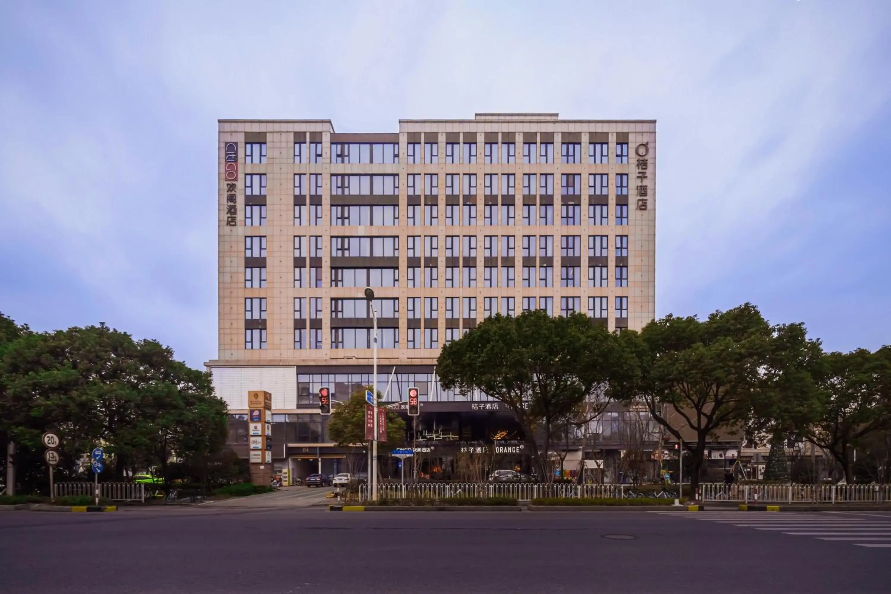 Property building in Shanghai Lianhang Road Pujiang Town CitiGO Hotel Property building in Shanghai Lianhang Road Pujiang Town CitiGO Hotel